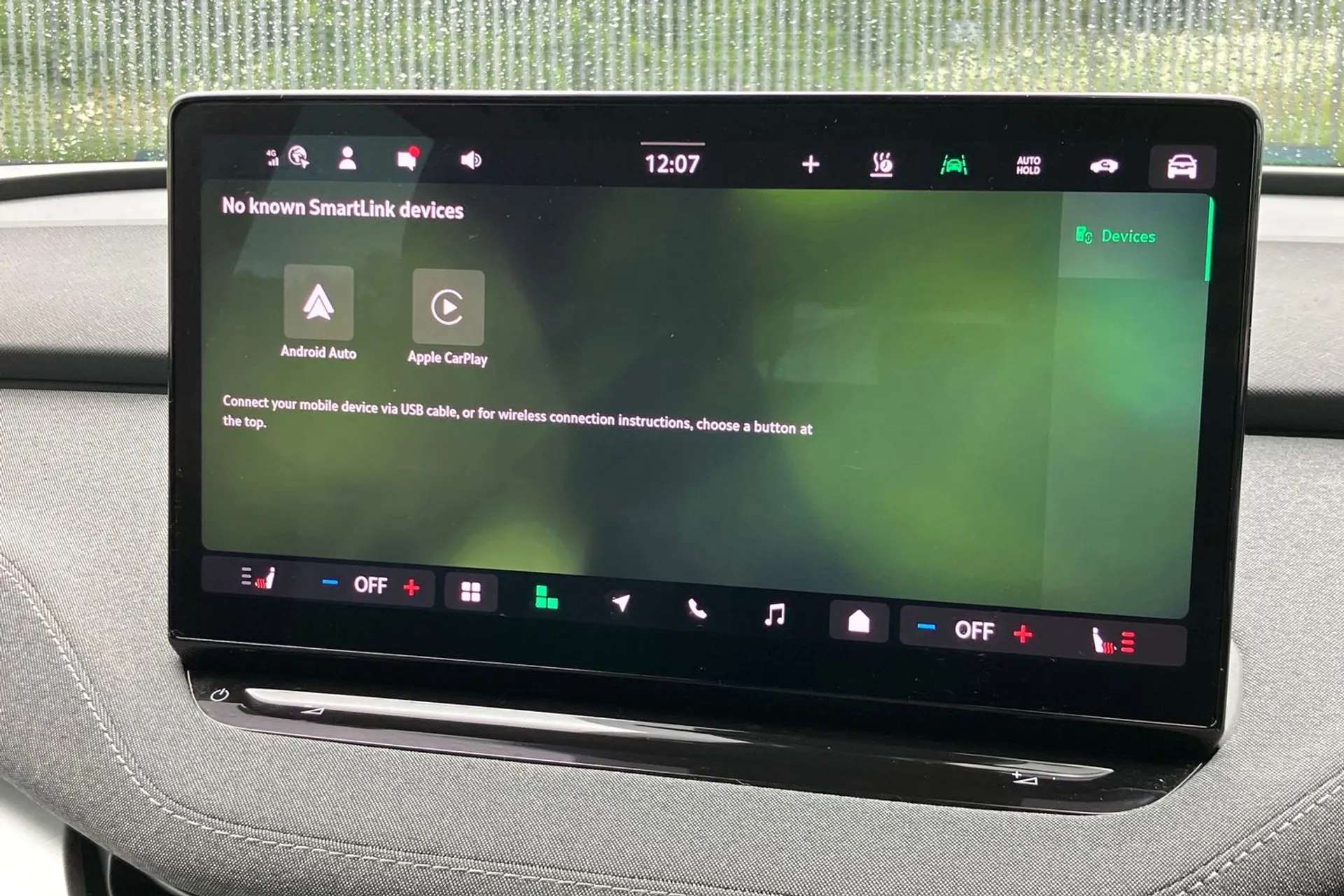 2024 SKODA ENYAQ 2024 SKODA ENYAQ