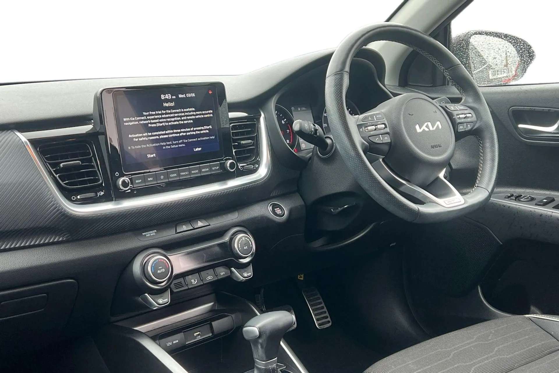 2023 KIA STONIC 2023 KIA STONIC
