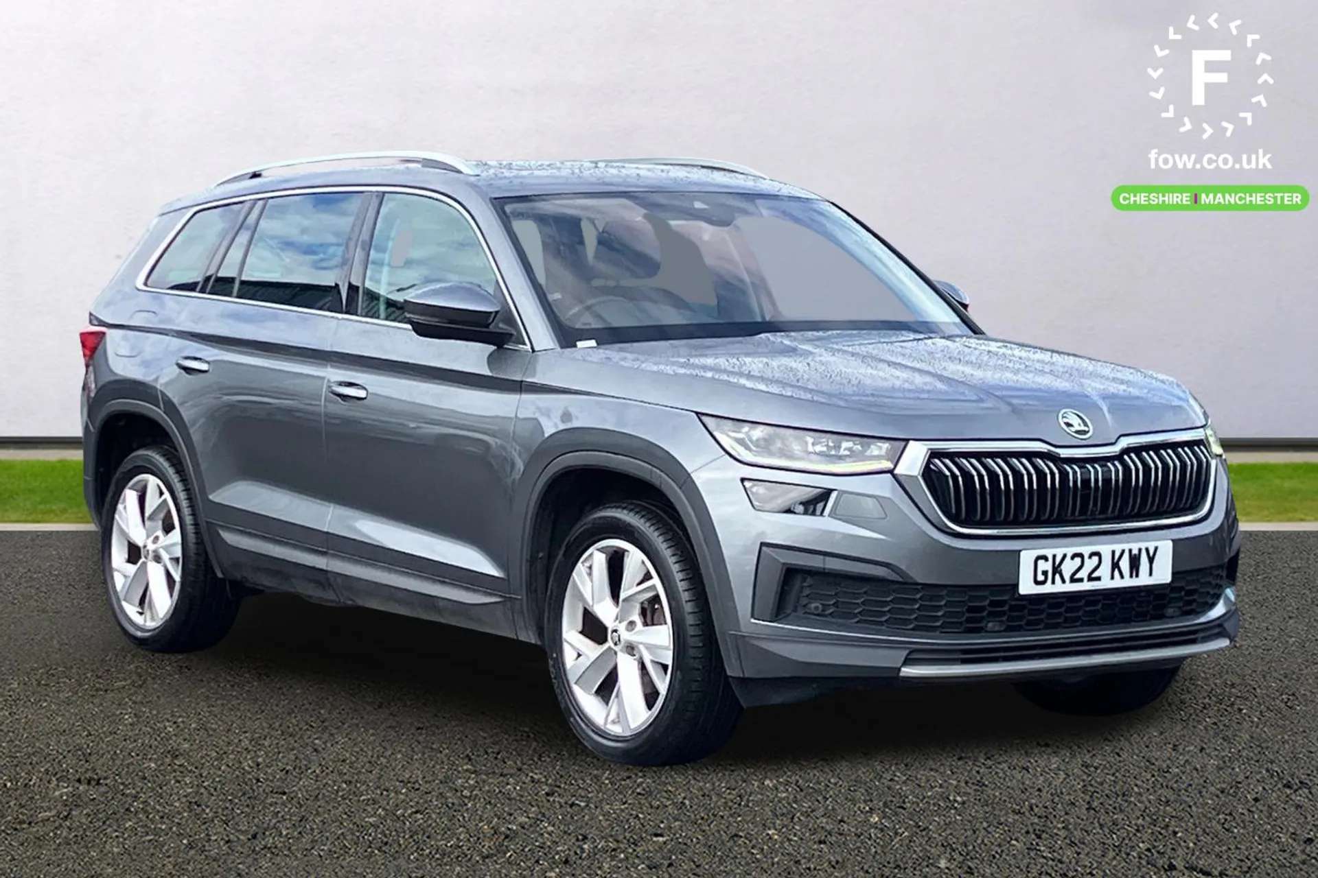 2022 SKODA KODIAQ 2022 SKODA KODIAQ