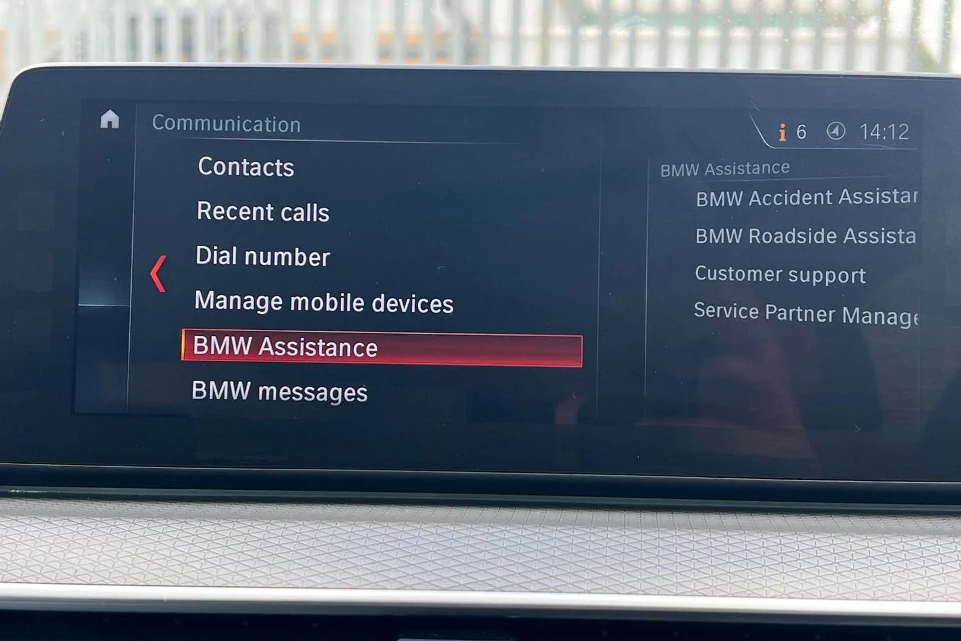 2018 BMW 5 SERIES 2018 BMW 5 SERIES