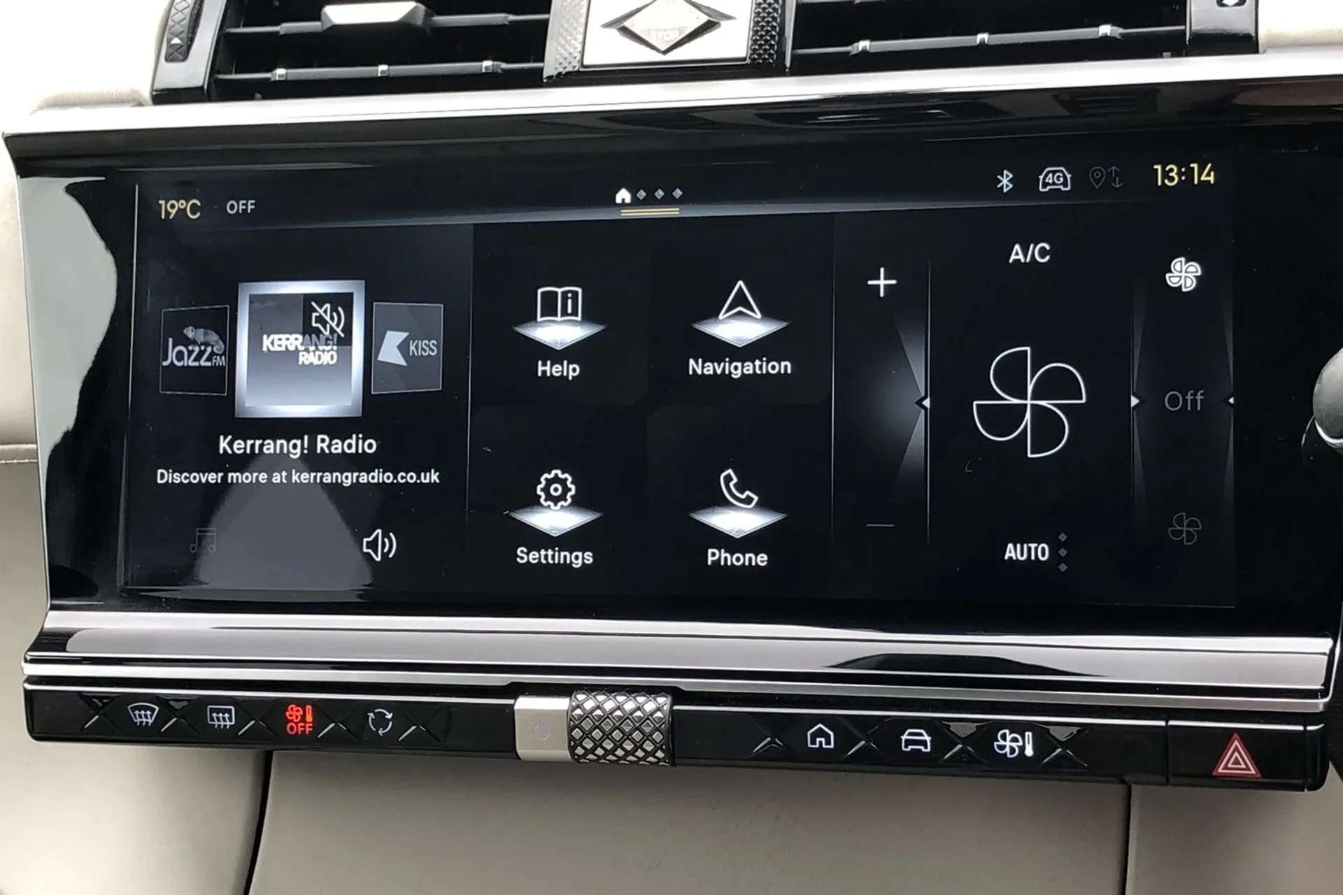 2023 DS DS 7 CROSSBACK 2023 DS DS 7 CROSSBACK