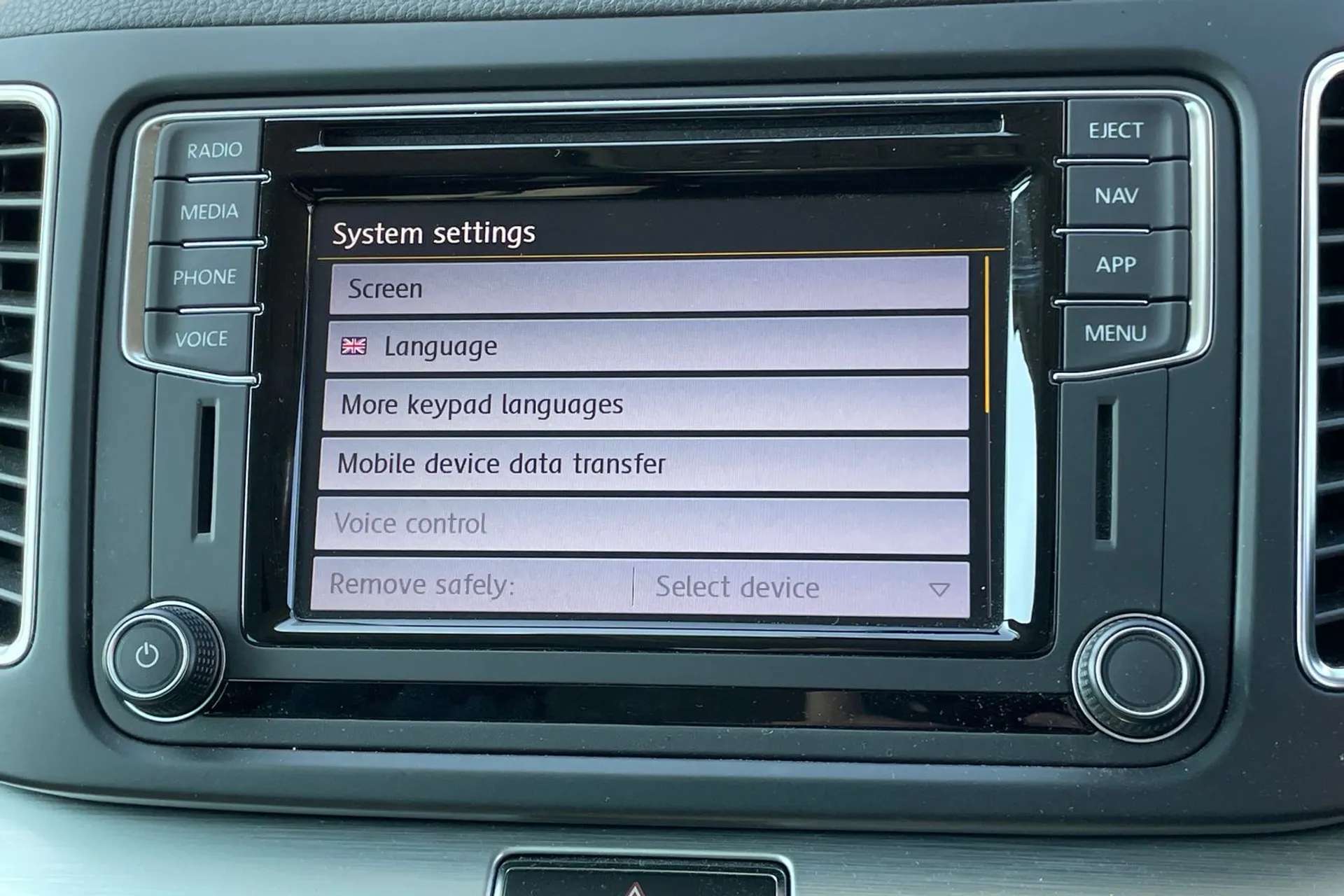 2018 VOLKSWAGEN SHARAN 2018 VOLKSWAGEN SHARAN