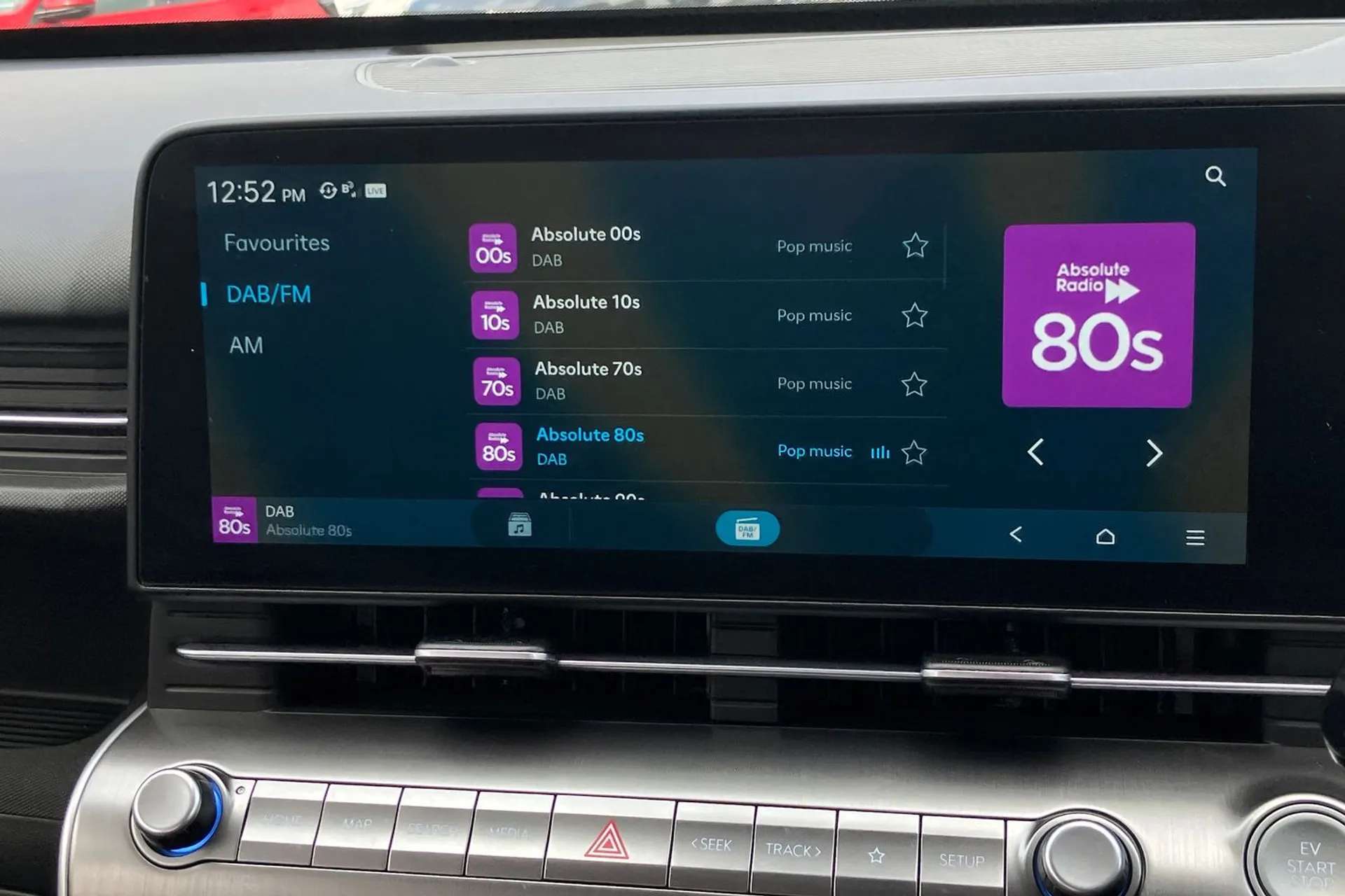 2025 HYUNDAI KONA 2025 HYUNDAI KONA