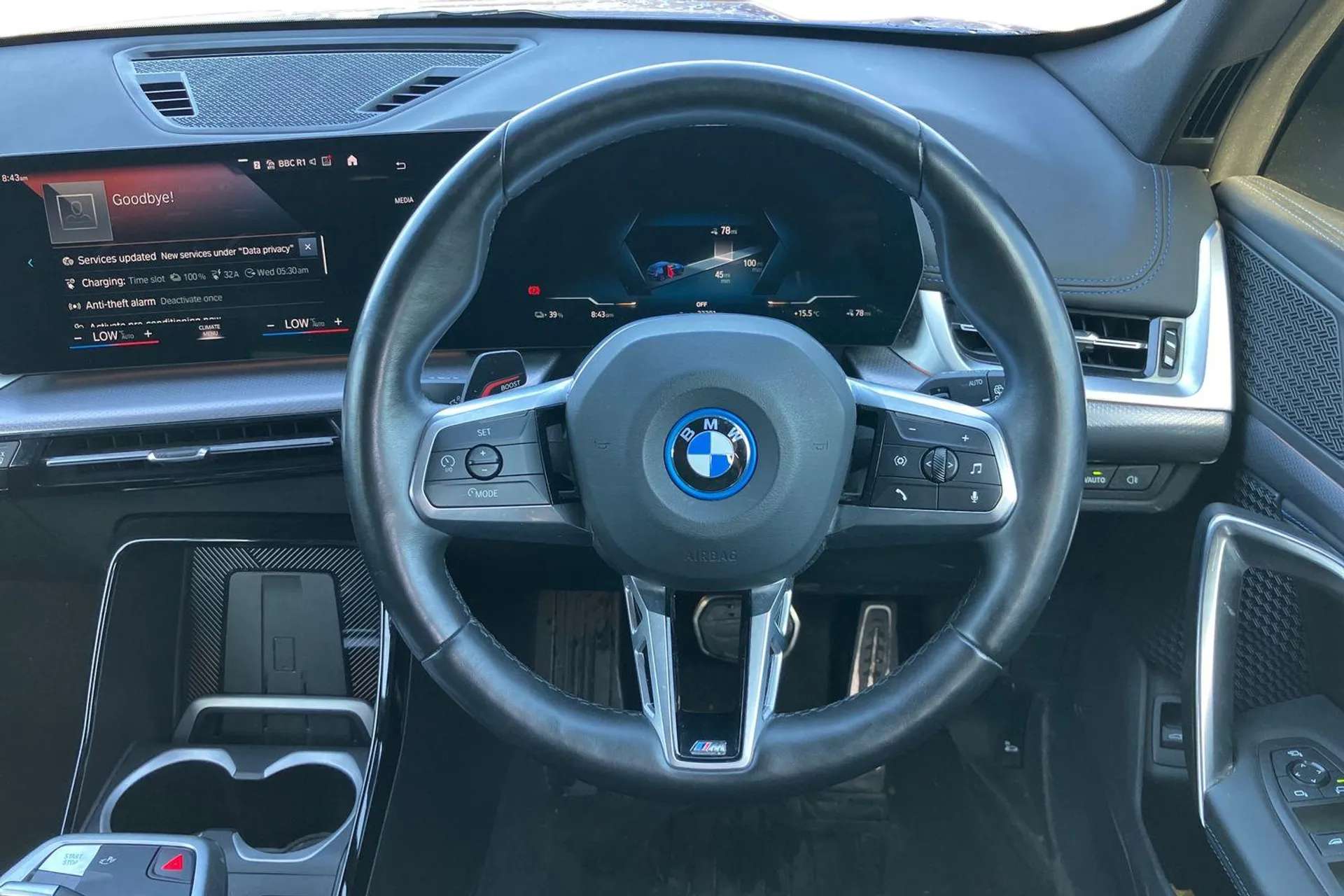 2023 BMW IX1 2023 BMW IX1
