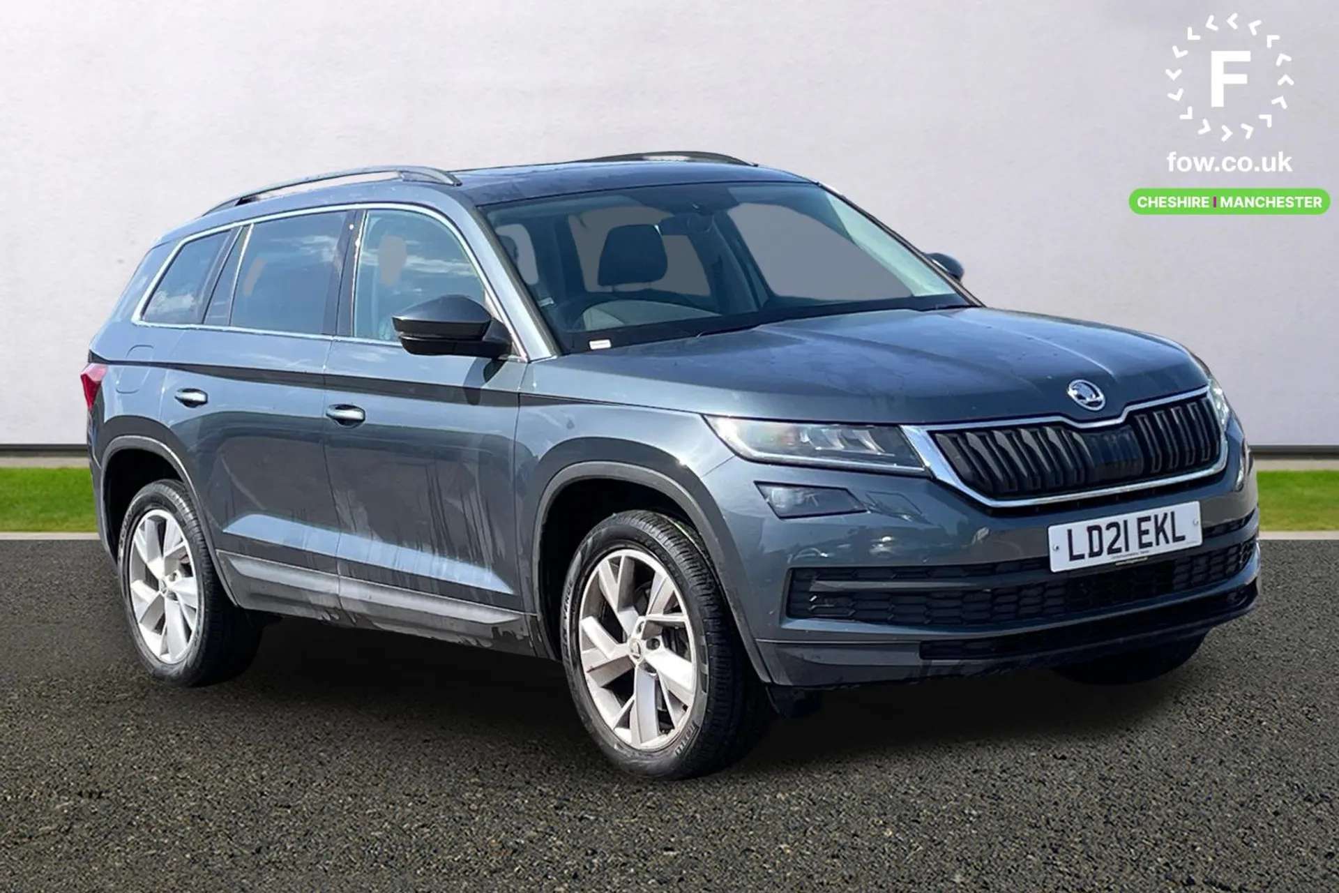 2021 SKODA KODIAQ 2021 SKODA KODIAQ
