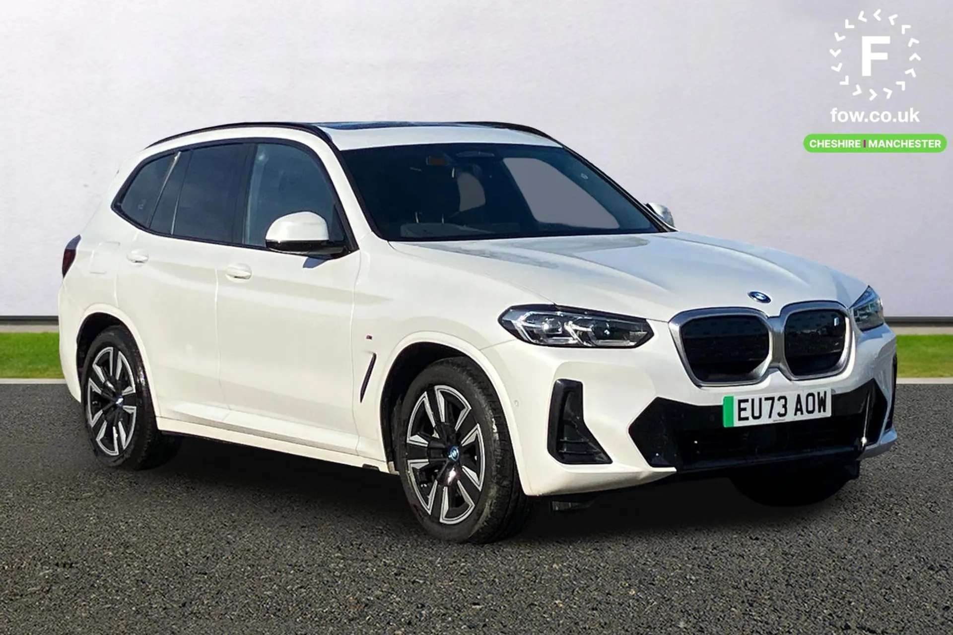 2023 BMW IX3 2023 BMW IX3
