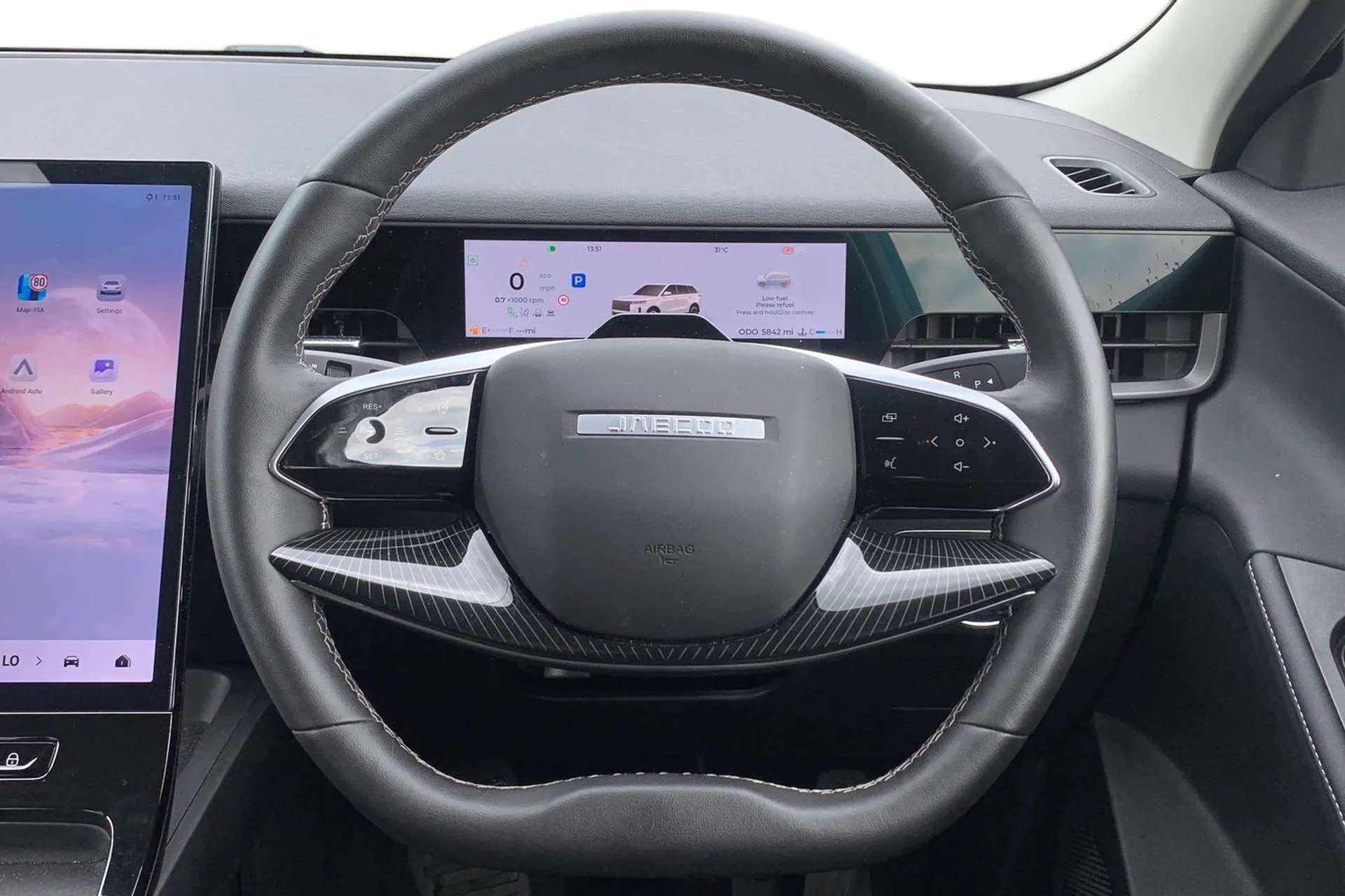 2025 JAECOO 5 2025 JAECOO 5