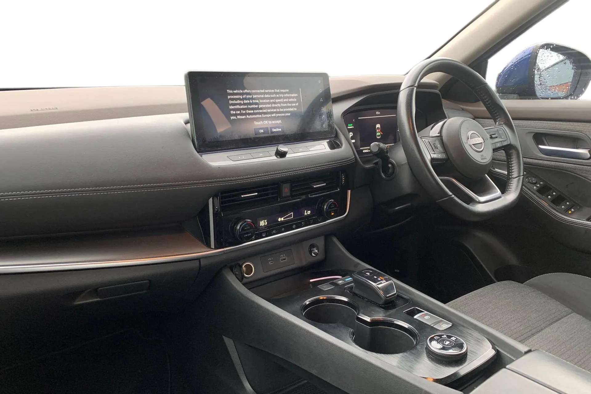 A 2023 NISSAN X-TRAIL 1.5 E-Power E-4orce 213 N-Connecta 5dr Auto [Front and rear parking sensors, Intelligent around view monitor, Rear view camera, LED Headlights, 18" Di A 2023 NISSAN X-TRAIL 1.5 E-Power E-4orce 213 N-Connecta 5dr Auto [Front and rear parking sensors, Intelligent around view monitor, Rear view camera, LED Headlights, 18" Di
