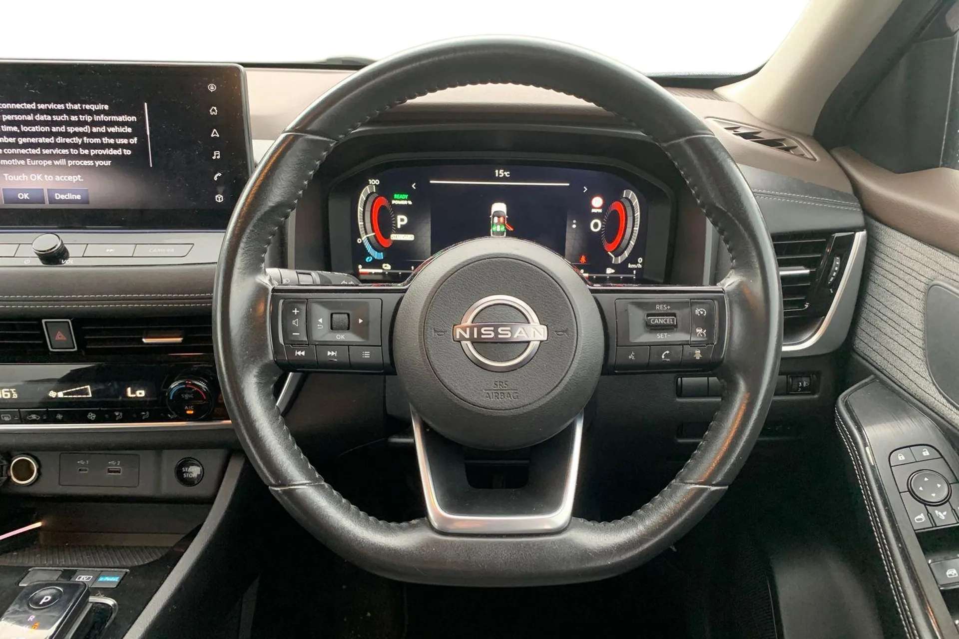 2023 NISSAN X-TRAIL 2023 NISSAN X-TRAIL