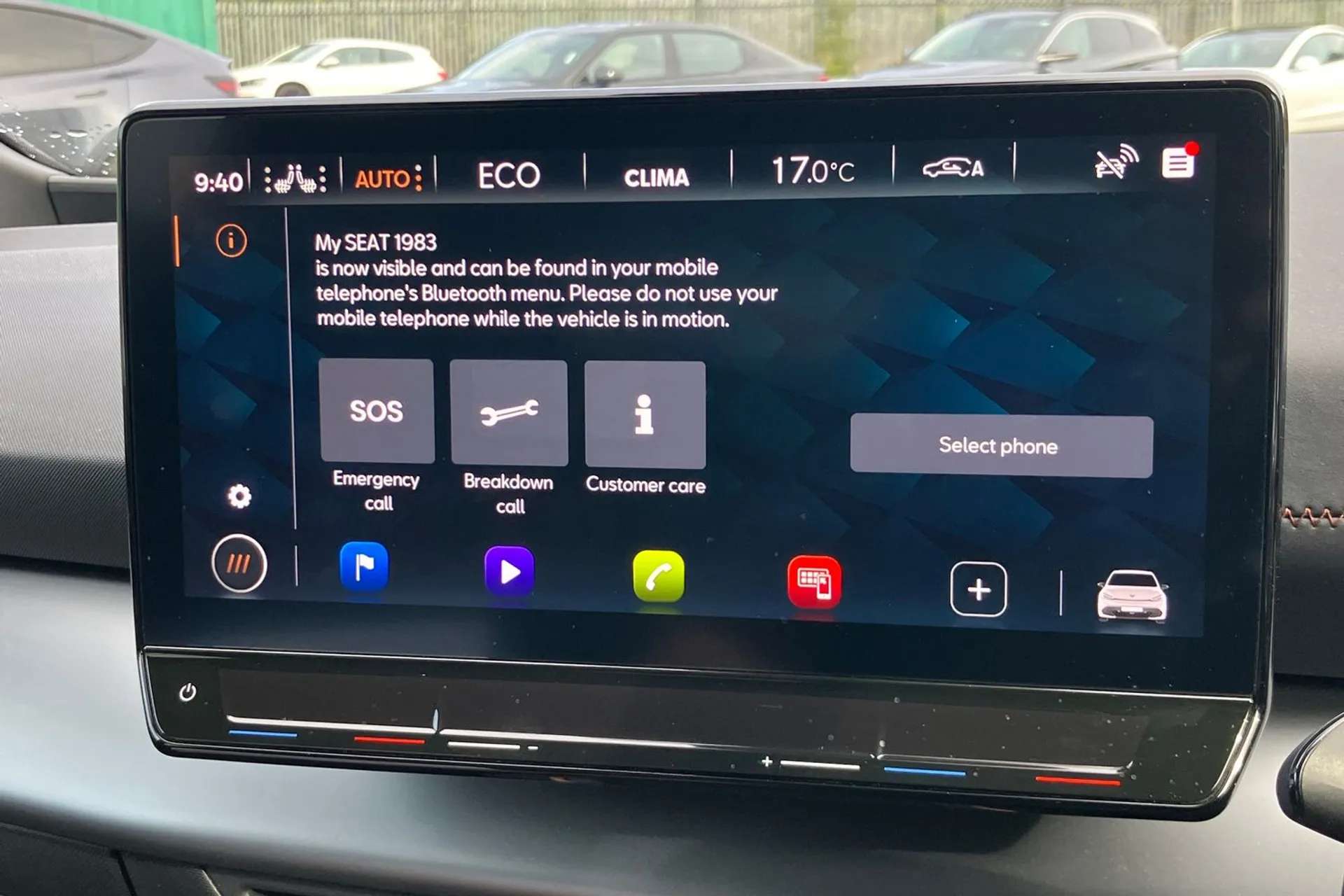 2024 CUPRA BORN 2024 CUPRA BORN