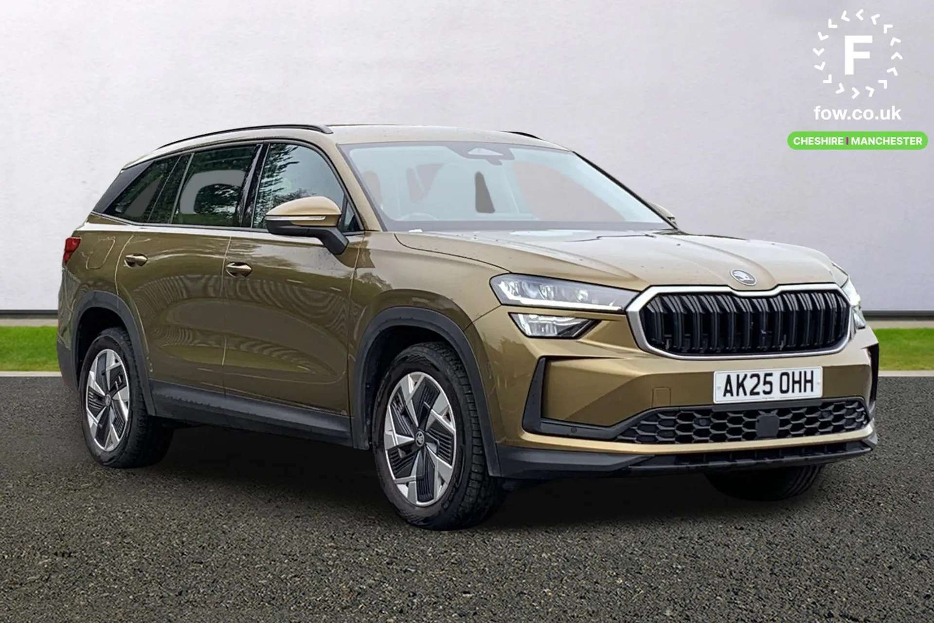 2025 SKODA KODIAQ 2025 SKODA KODIAQ