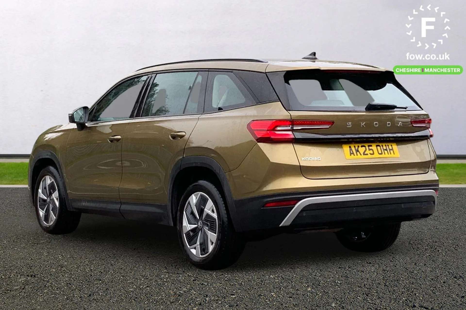 2025 SKODA KODIAQ 2025 SKODA KODIAQ