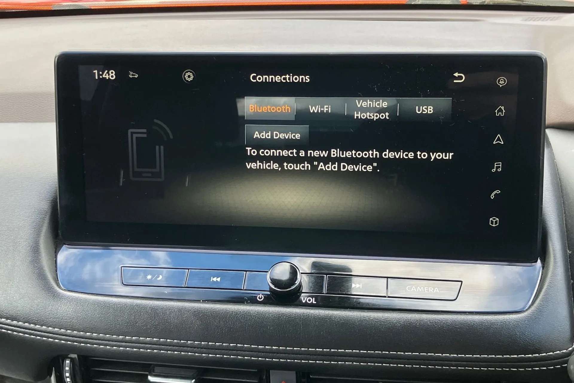 2023 NISSAN X-TRAIL 2023 NISSAN X-TRAIL