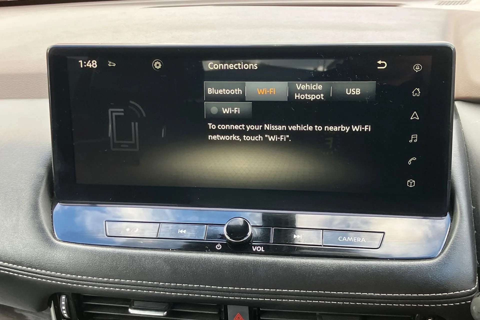 2023 NISSAN X-TRAIL 2023 NISSAN X-TRAIL