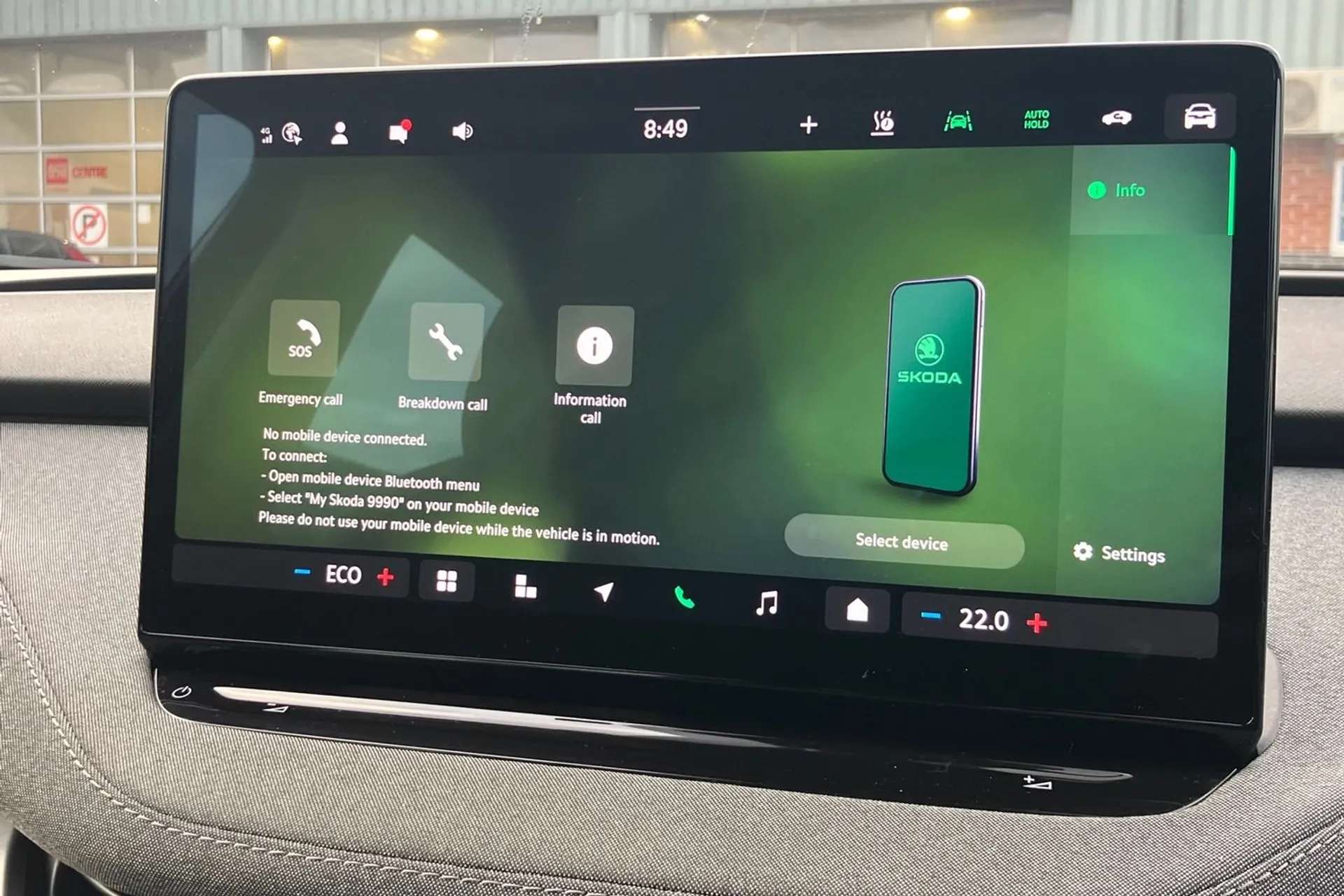 2024 SKODA ENYAQ 2024 SKODA ENYAQ