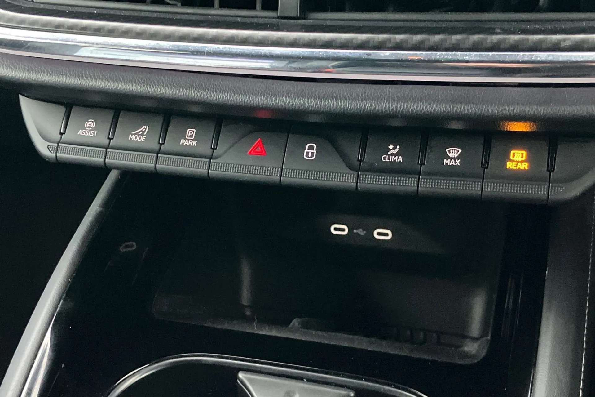 2024 SKODA ENYAQ 2024 SKODA ENYAQ