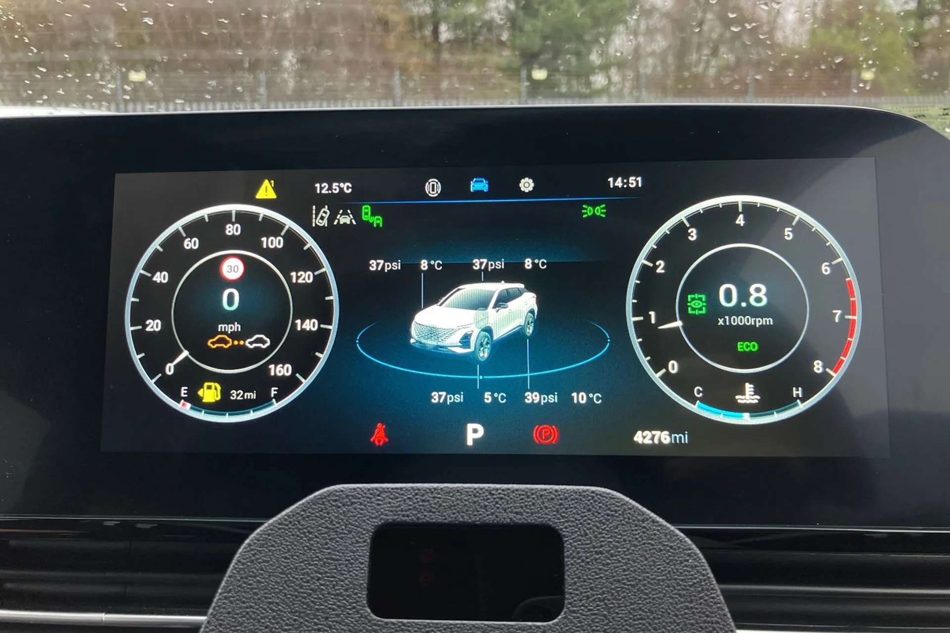 2025 OMODA 5 2025 OMODA 5