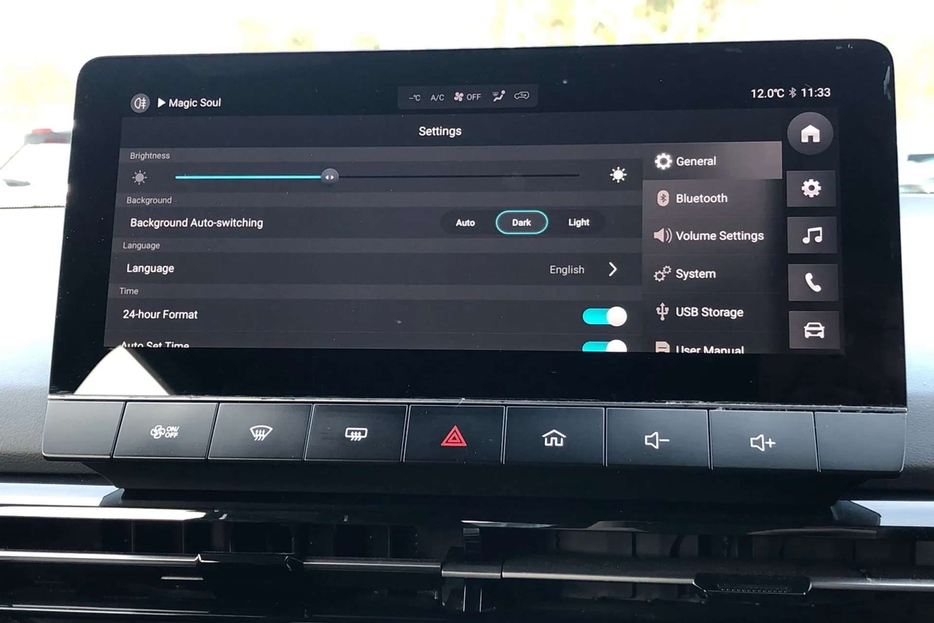 2023 MG MOTOR UK MG4 2023 MG MOTOR UK MG4