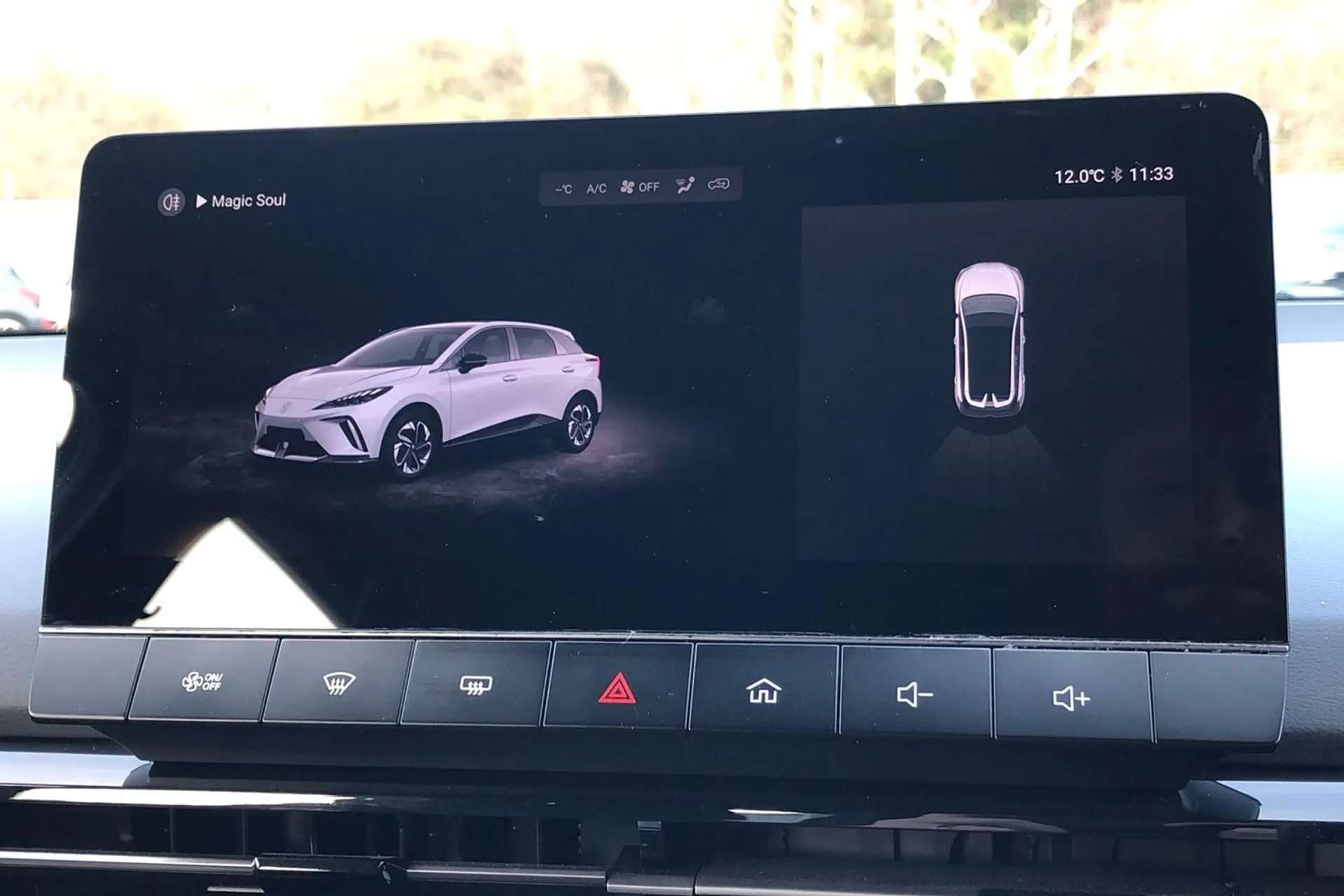 2023 MG MOTOR UK MG4 2023 MG MOTOR UK MG4