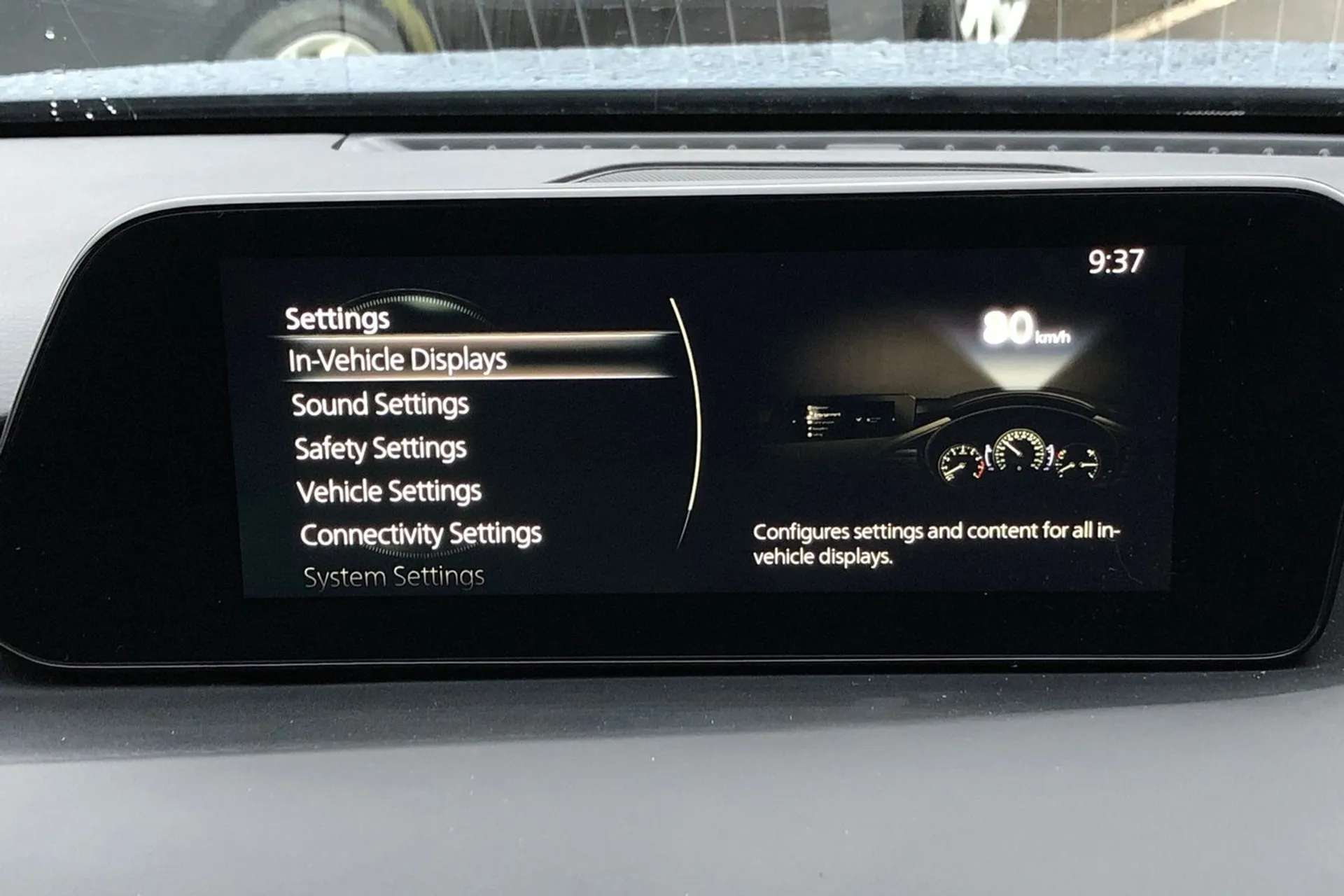 2023 MAZDA MAZDA3 2023 MAZDA MAZDA3