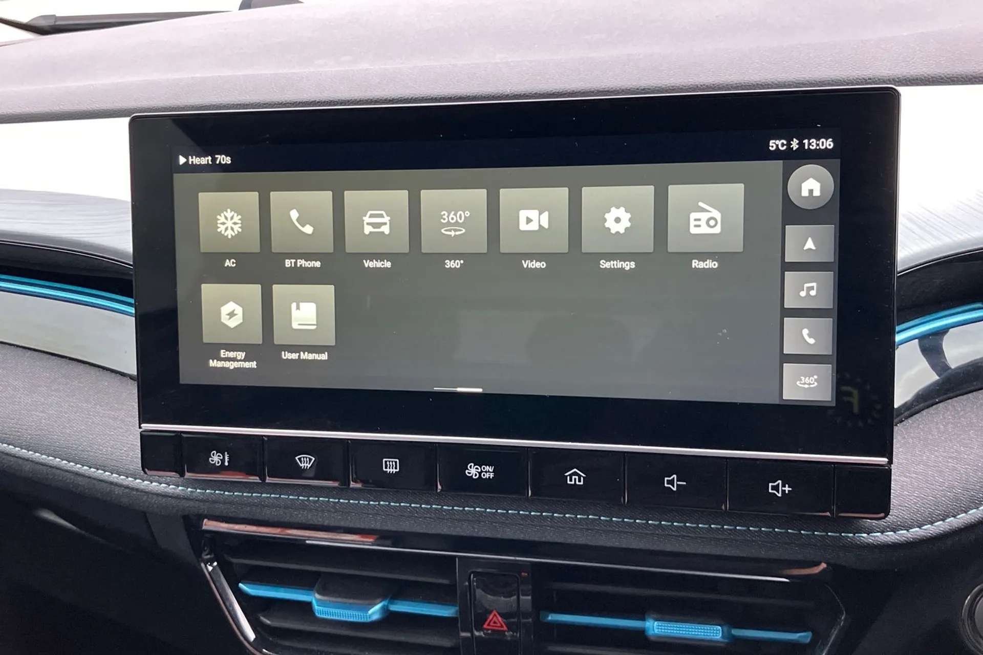 2024 MG MOTOR UK MG5 2024 MG MOTOR UK MG5