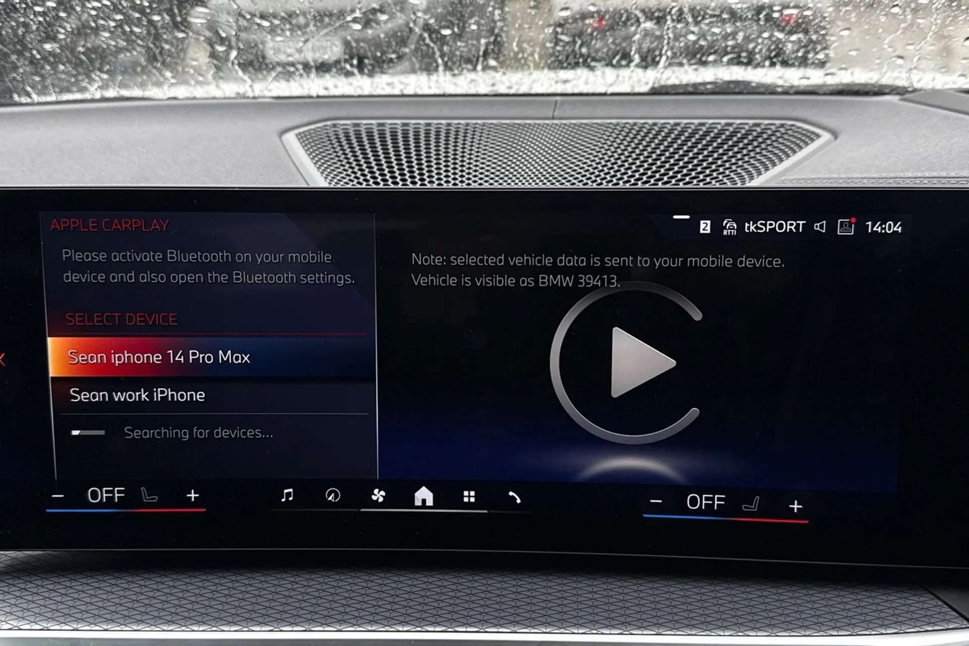 2024 BMW I4 2024 BMW I4