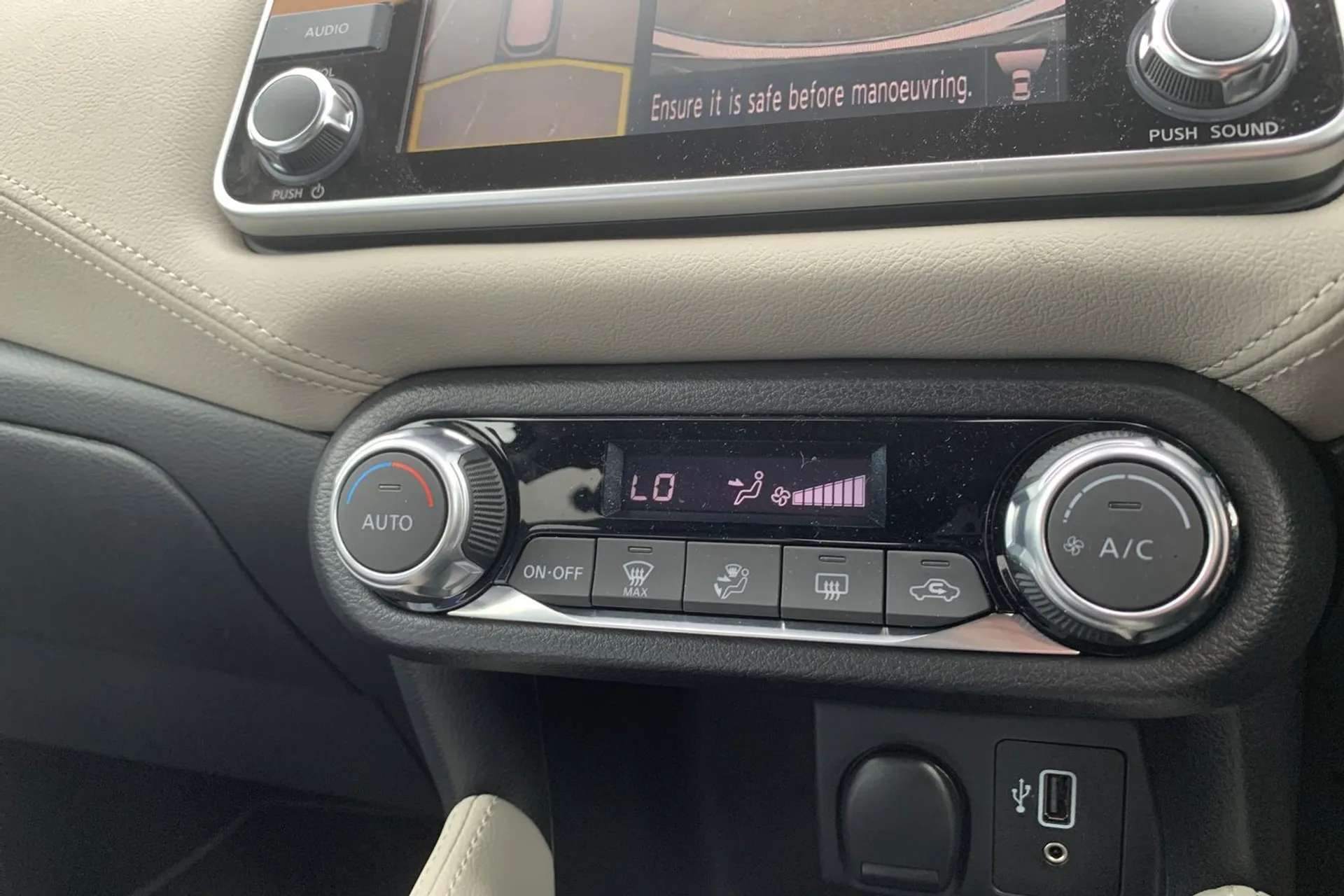 2021 NISSAN MICRA 2021 NISSAN MICRA