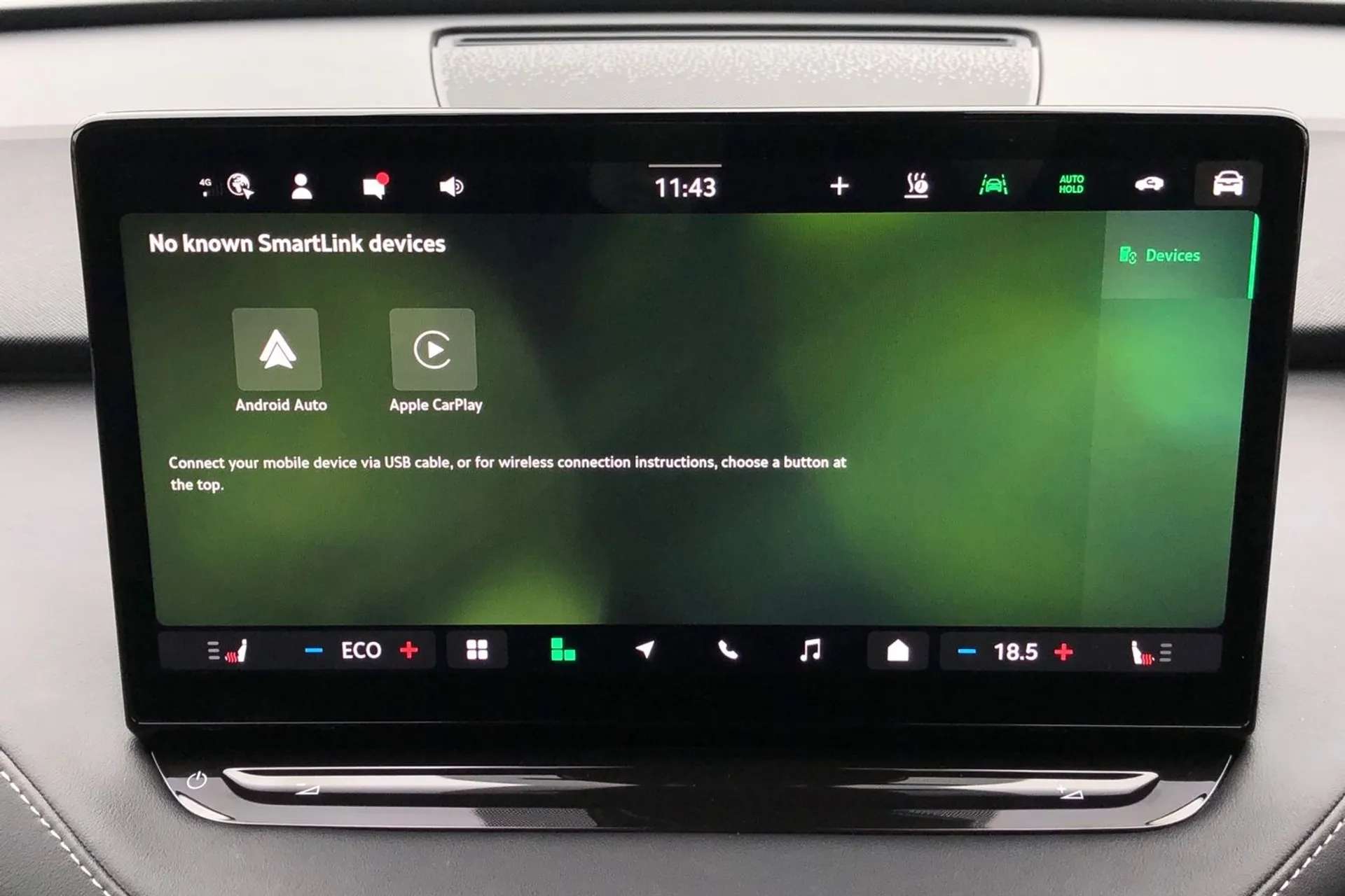 2024 SKODA ENYAQ 2024 SKODA ENYAQ