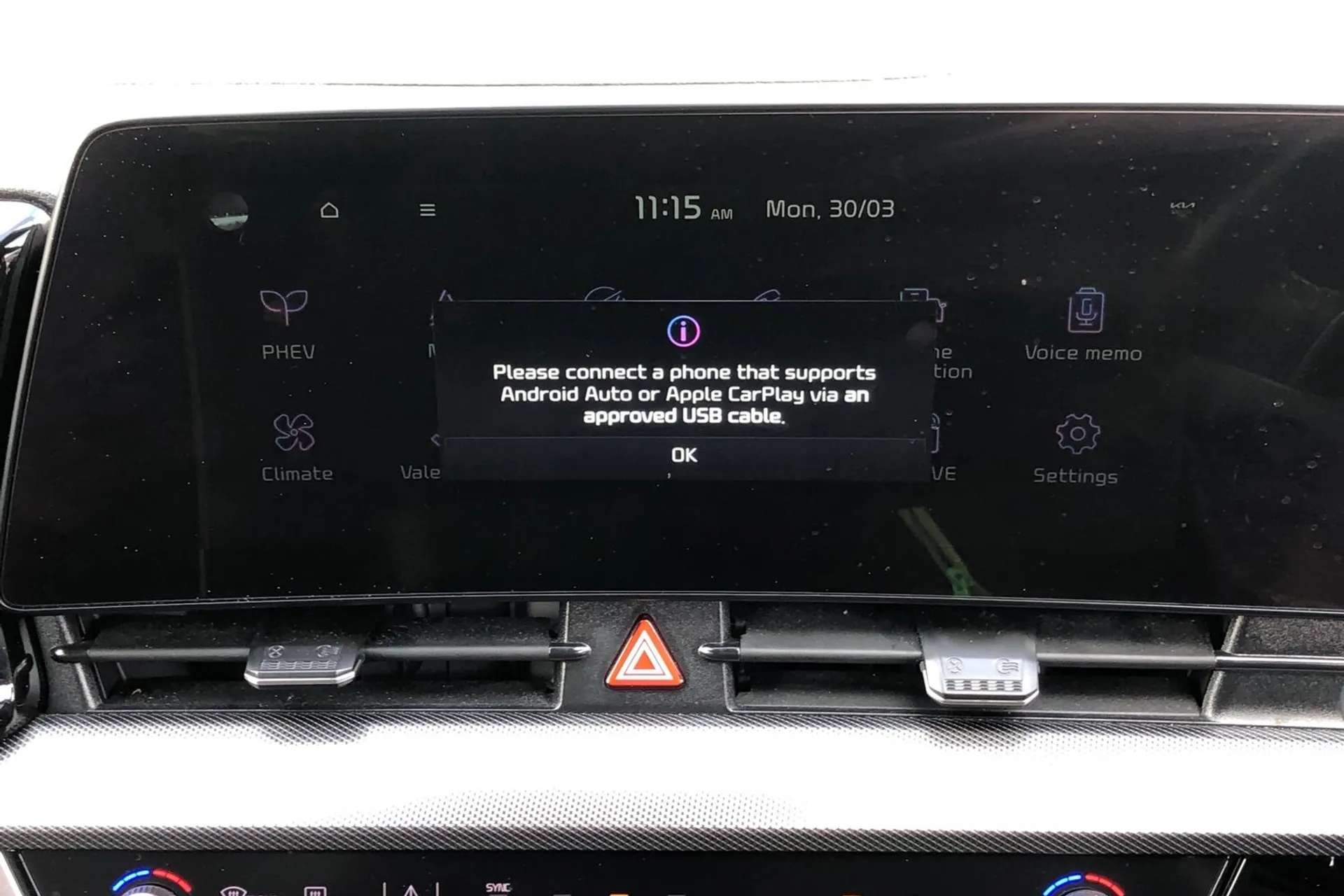 2023 KIA SPORTAGE 2023 KIA SPORTAGE