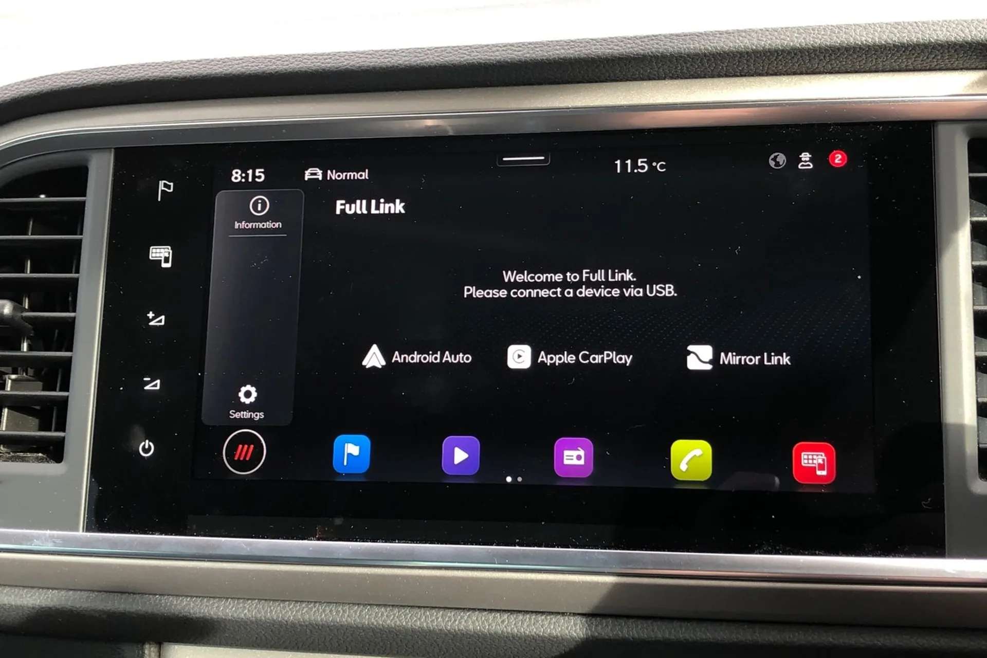 2023 SEAT ATECA 2023 SEAT ATECA