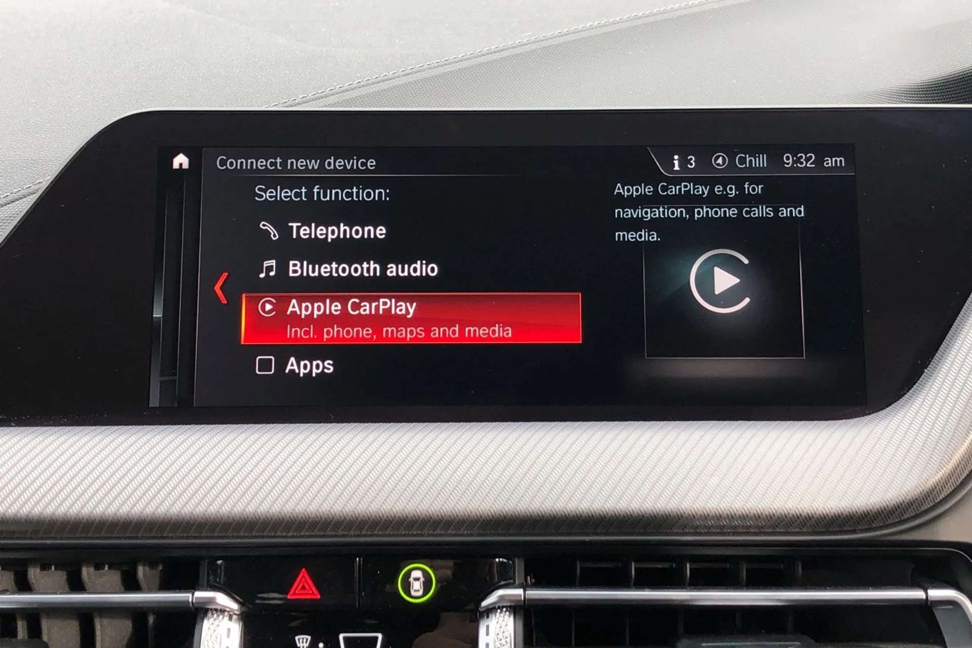 2020 BMW 1 SERIES 2020 BMW 1 SERIES