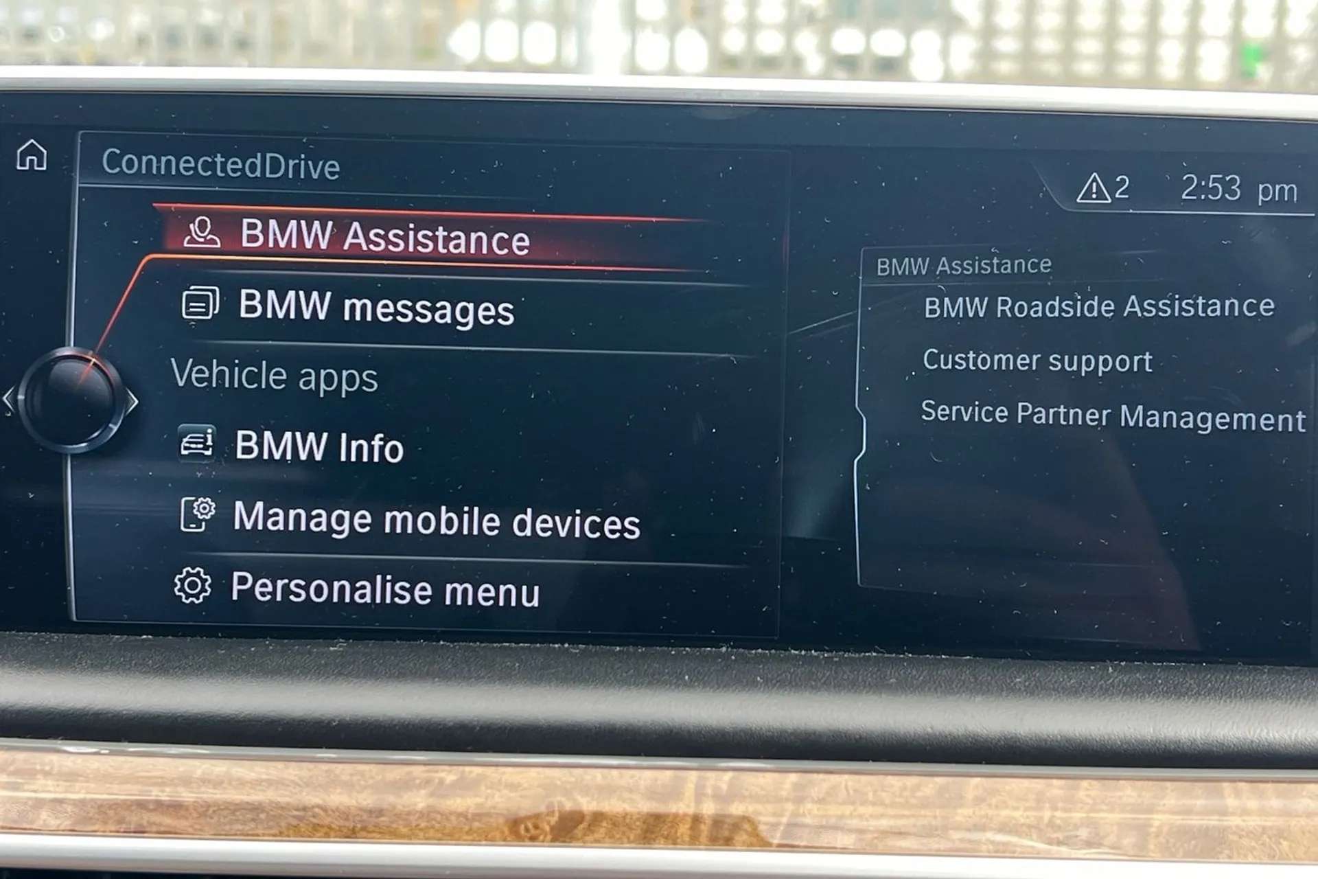 2016 BMW 7 SERIES 2016 BMW 7 SERIES