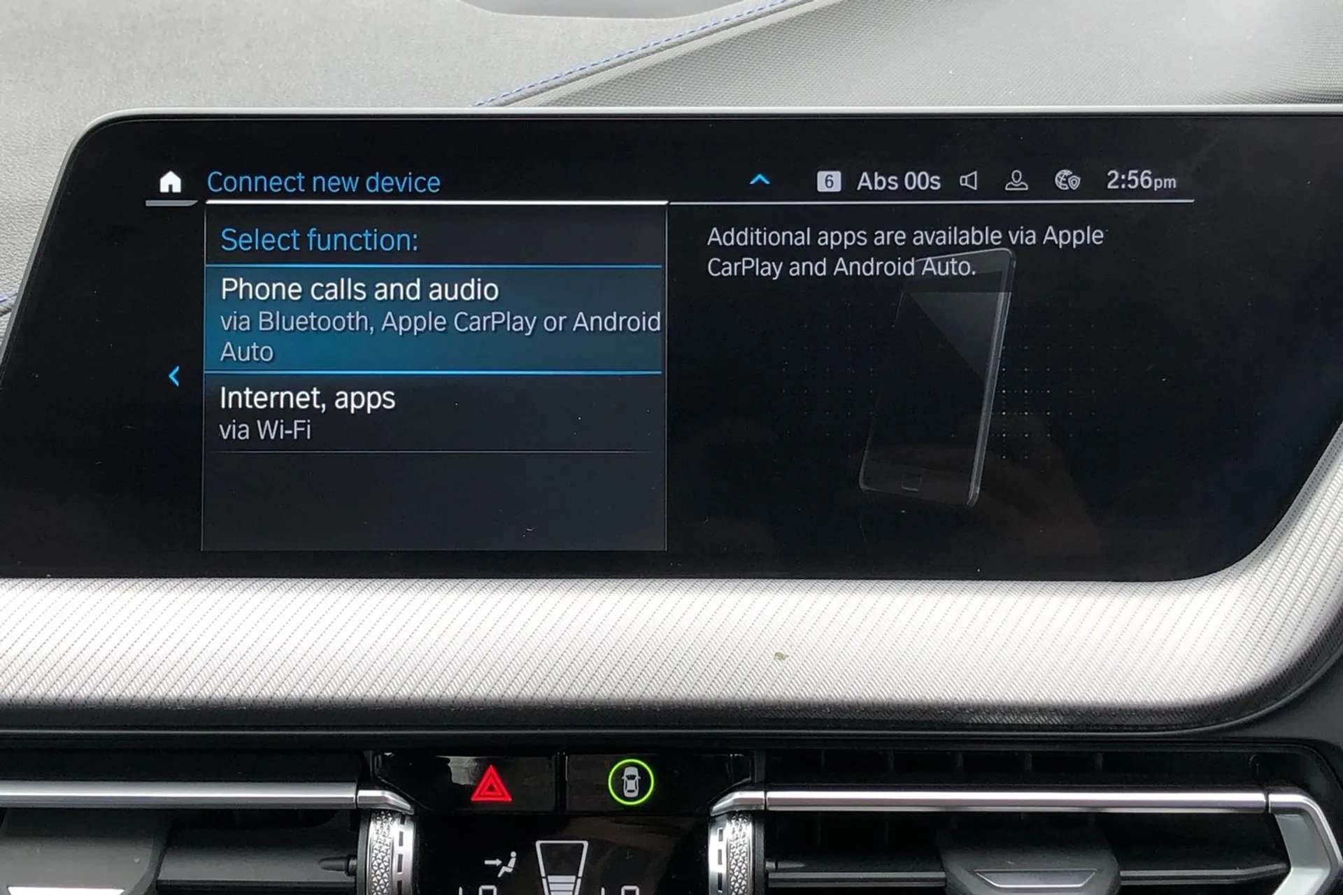 2024 BMW 2 SERIES 2024 BMW 2 SERIES