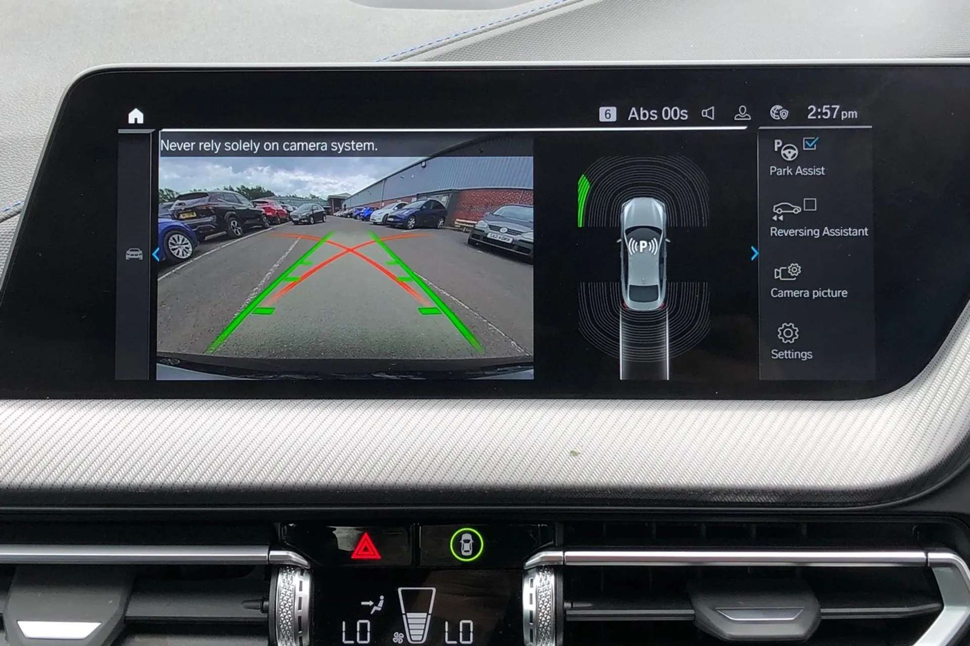 2024 BMW 2 SERIES 2024 BMW 2 SERIES