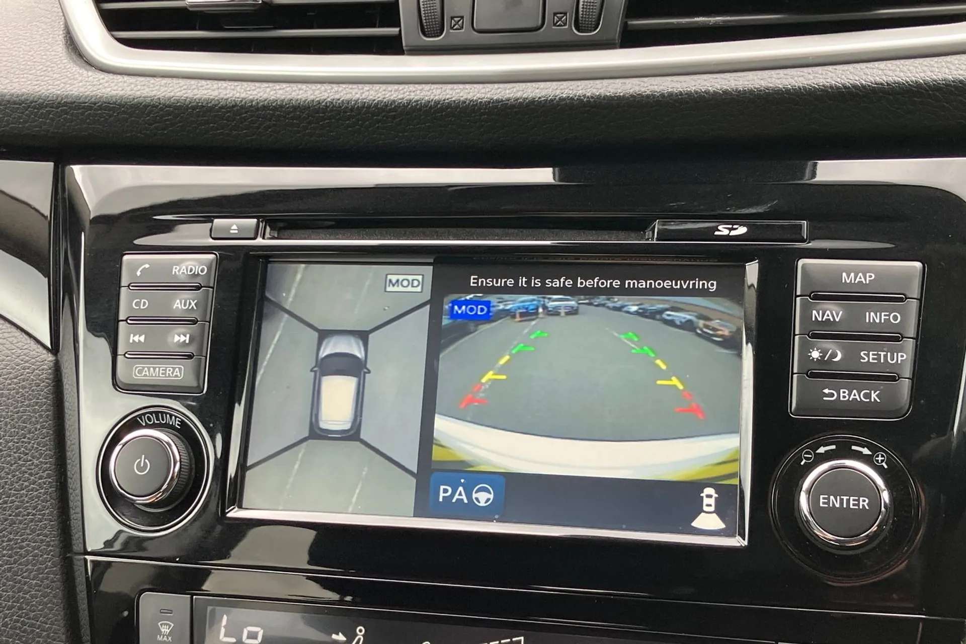 2017 NISSAN QASHQAI 2017 NISSAN QASHQAI