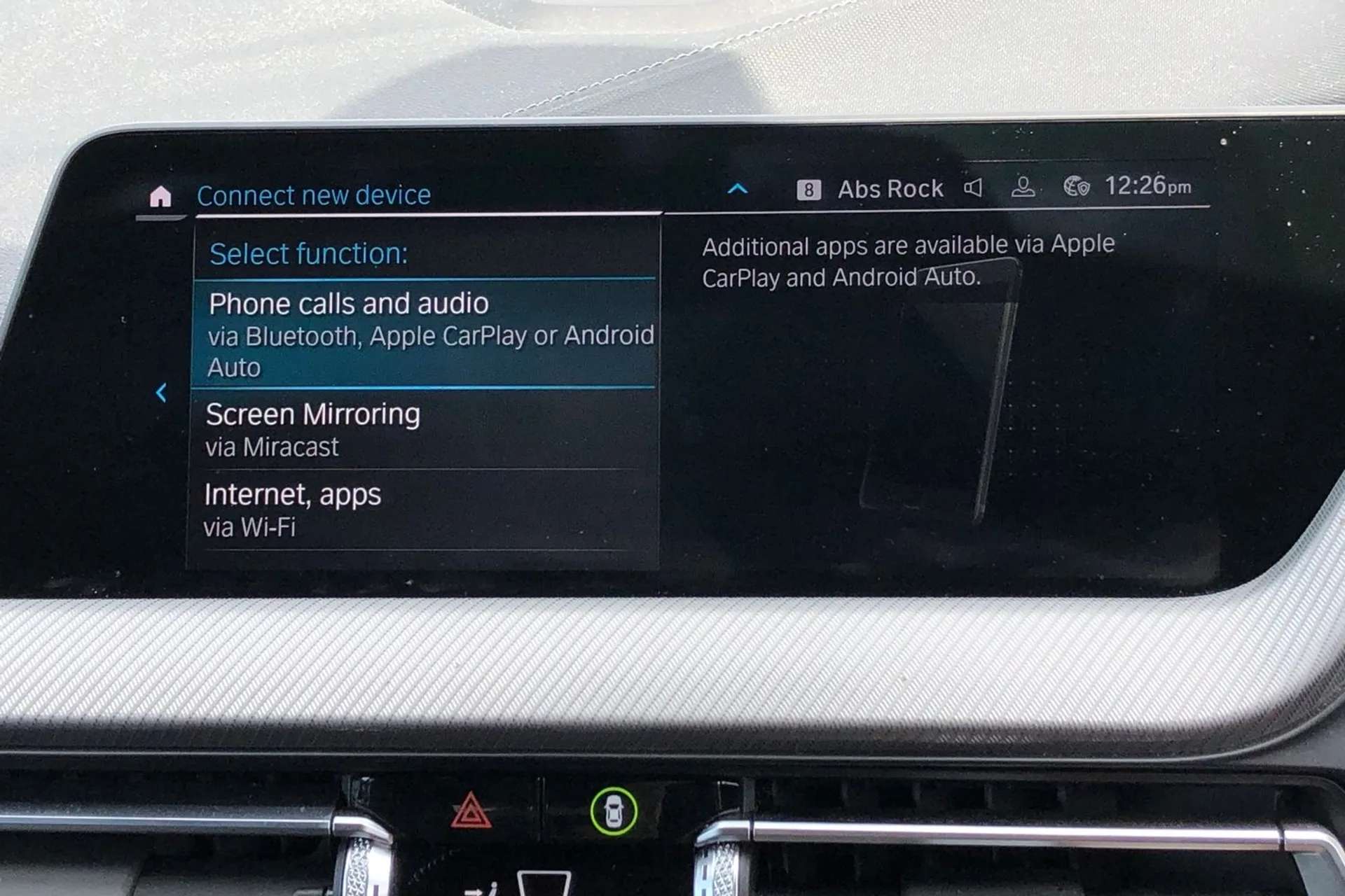 2020 BMW 1 SERIES 2020 BMW 1 SERIES