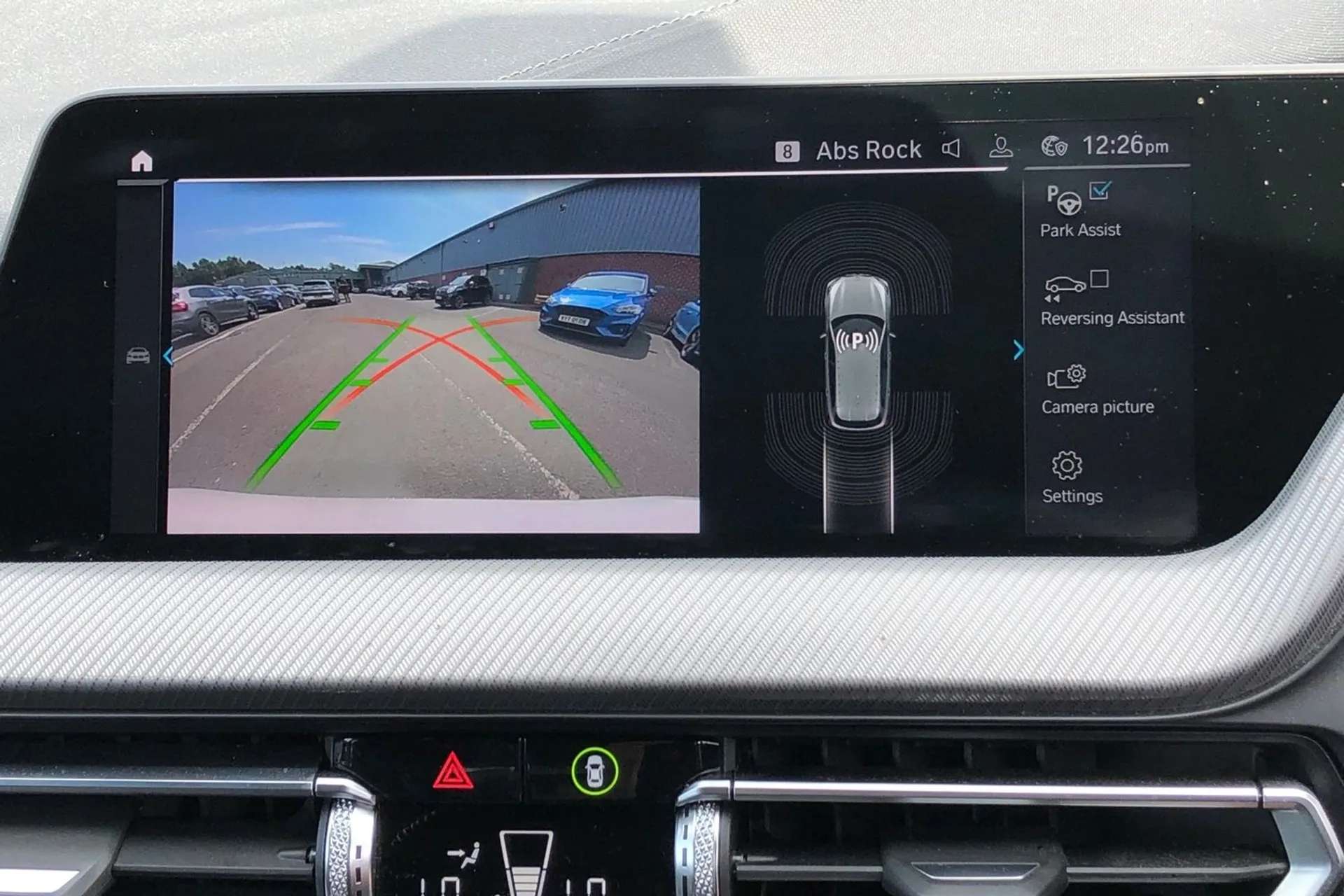 2020 BMW 1 SERIES 2020 BMW 1 SERIES