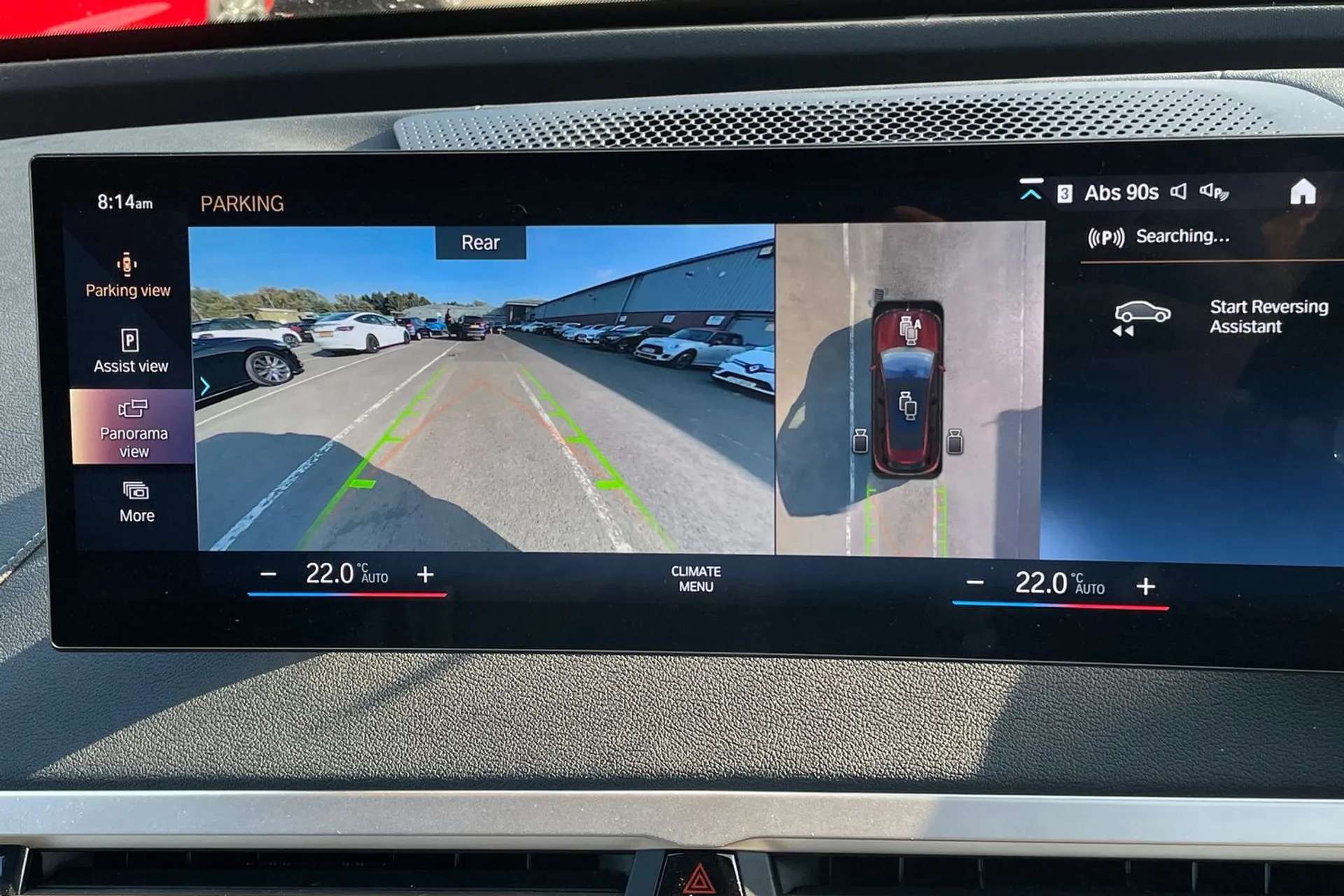 2022 BMW IX 2022 BMW IX