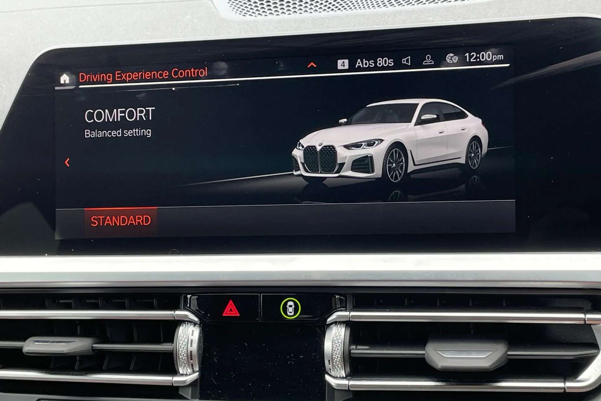 2023 BMW 4 SERIES 2023 BMW 4 SERIES
