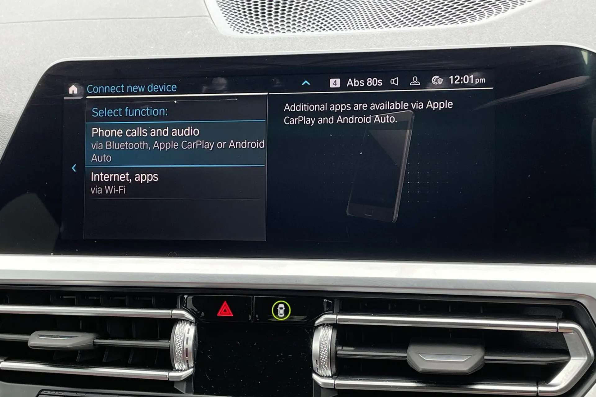 2023 BMW 4 SERIES 2023 BMW 4 SERIES
