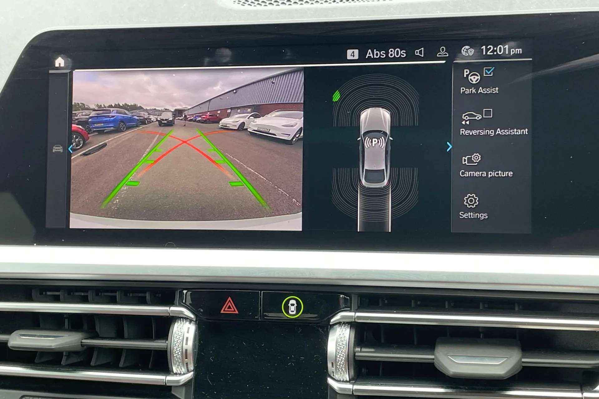 2023 BMW 4 SERIES 2023 BMW 4 SERIES