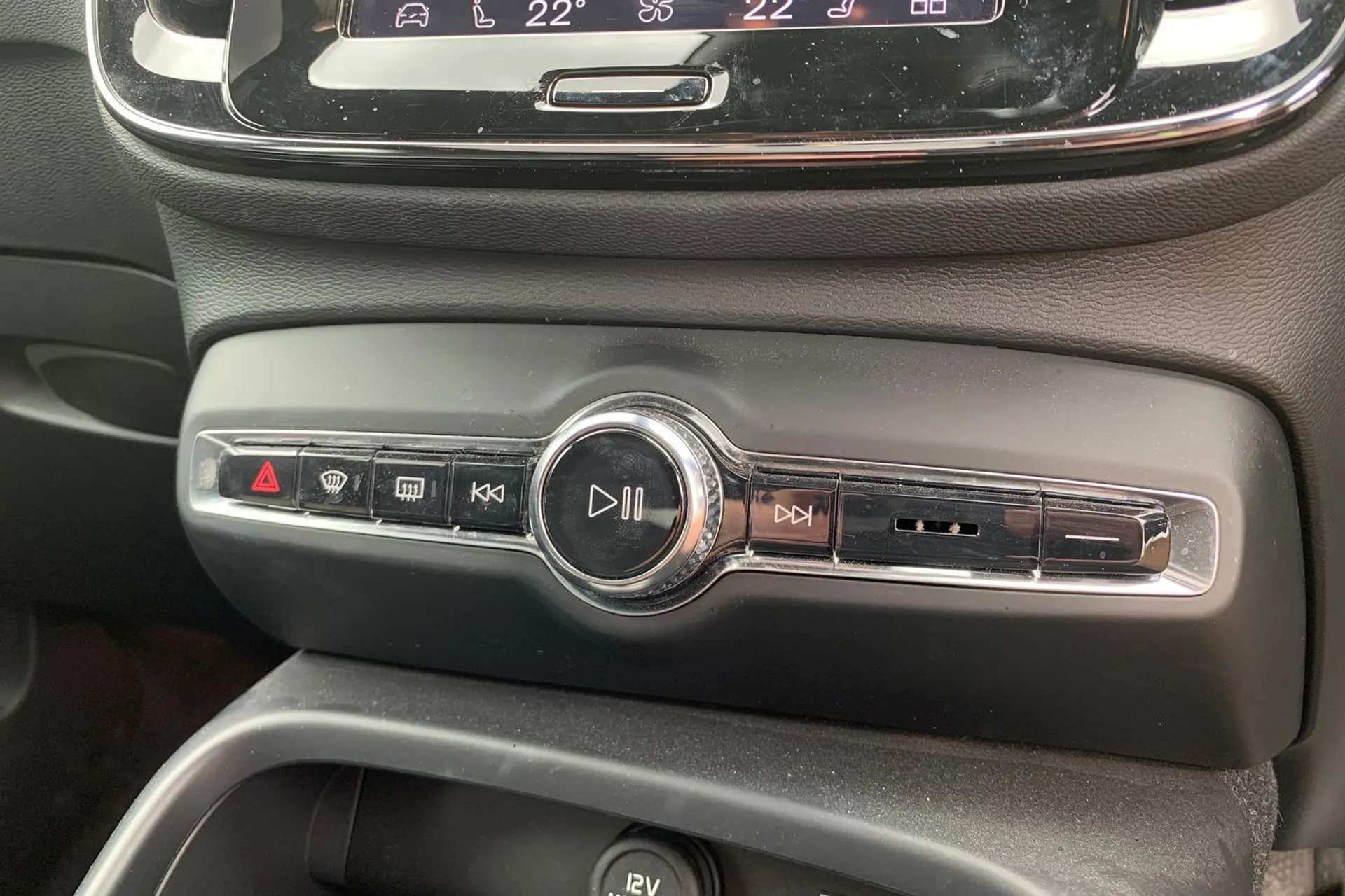 2023 VOLVO C40 2023 VOLVO C40