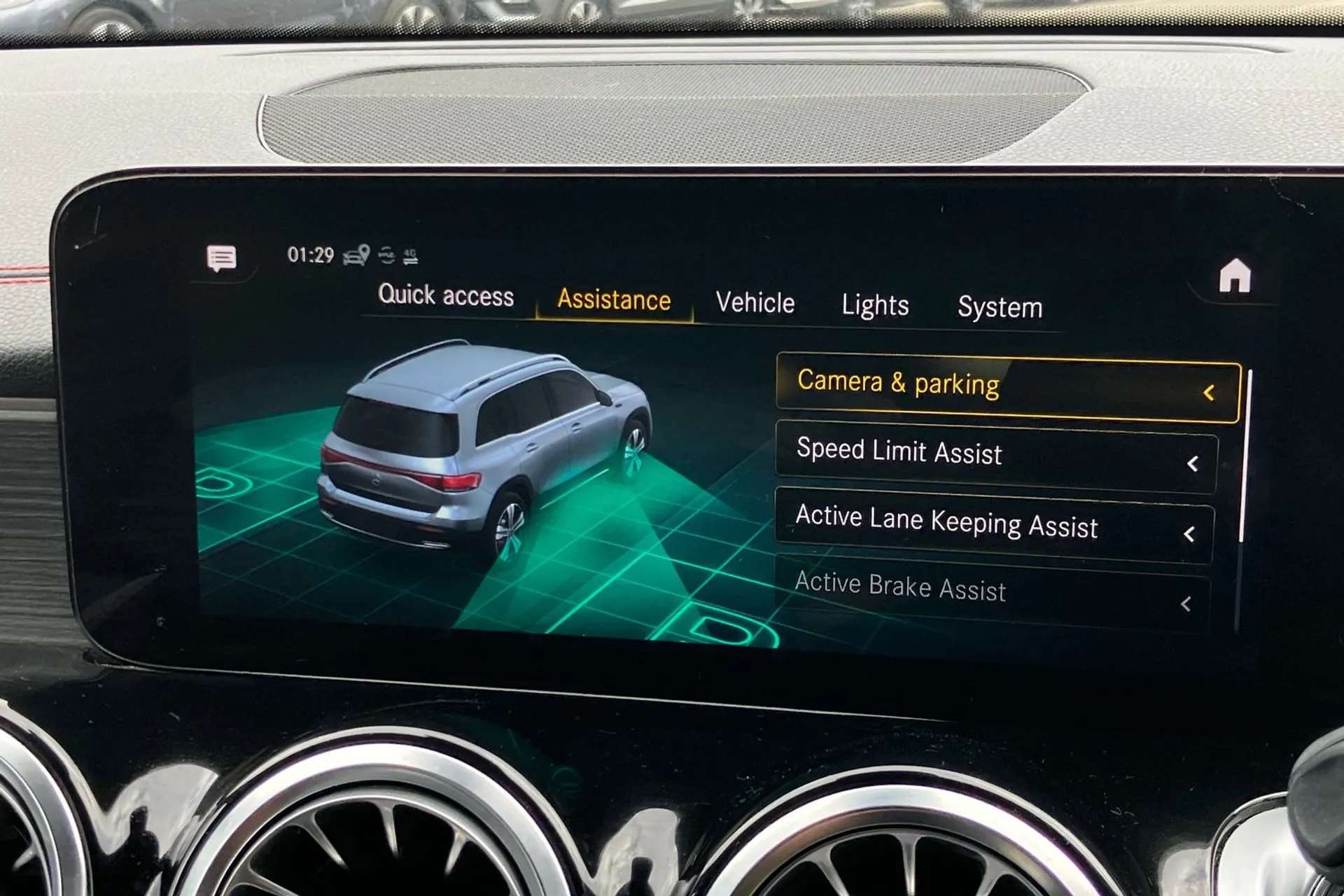 2023 MERCEDES-BENZ EQB 2023 MERCEDES-BENZ EQB