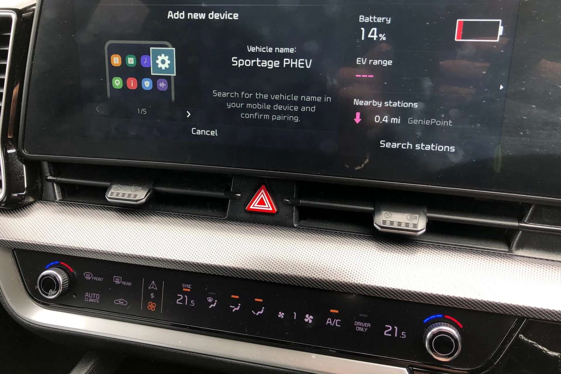2023 KIA SPORTAGE 2023 KIA SPORTAGE