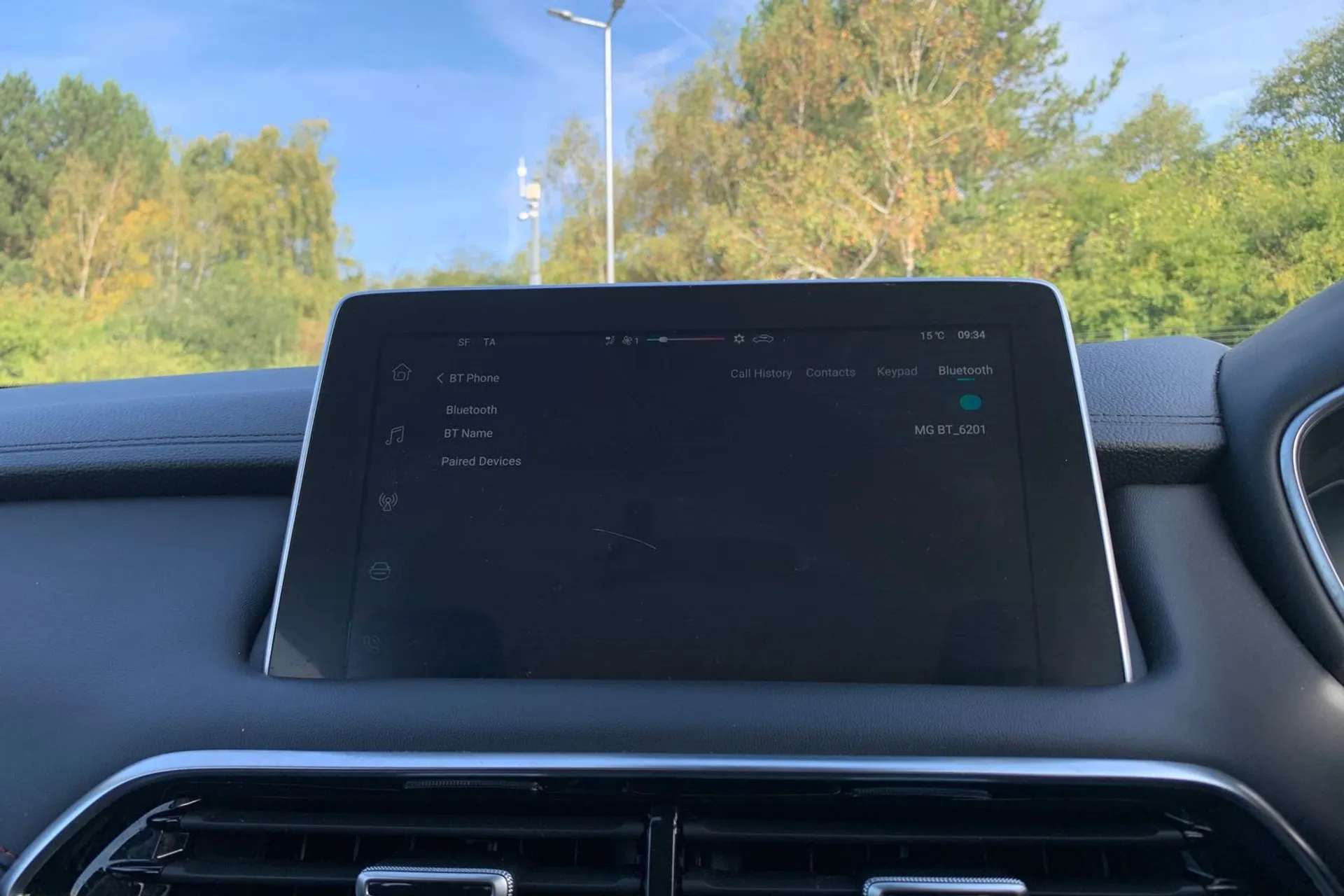 2023 MG MOTOR UK HS 2023 MG MOTOR UK HS