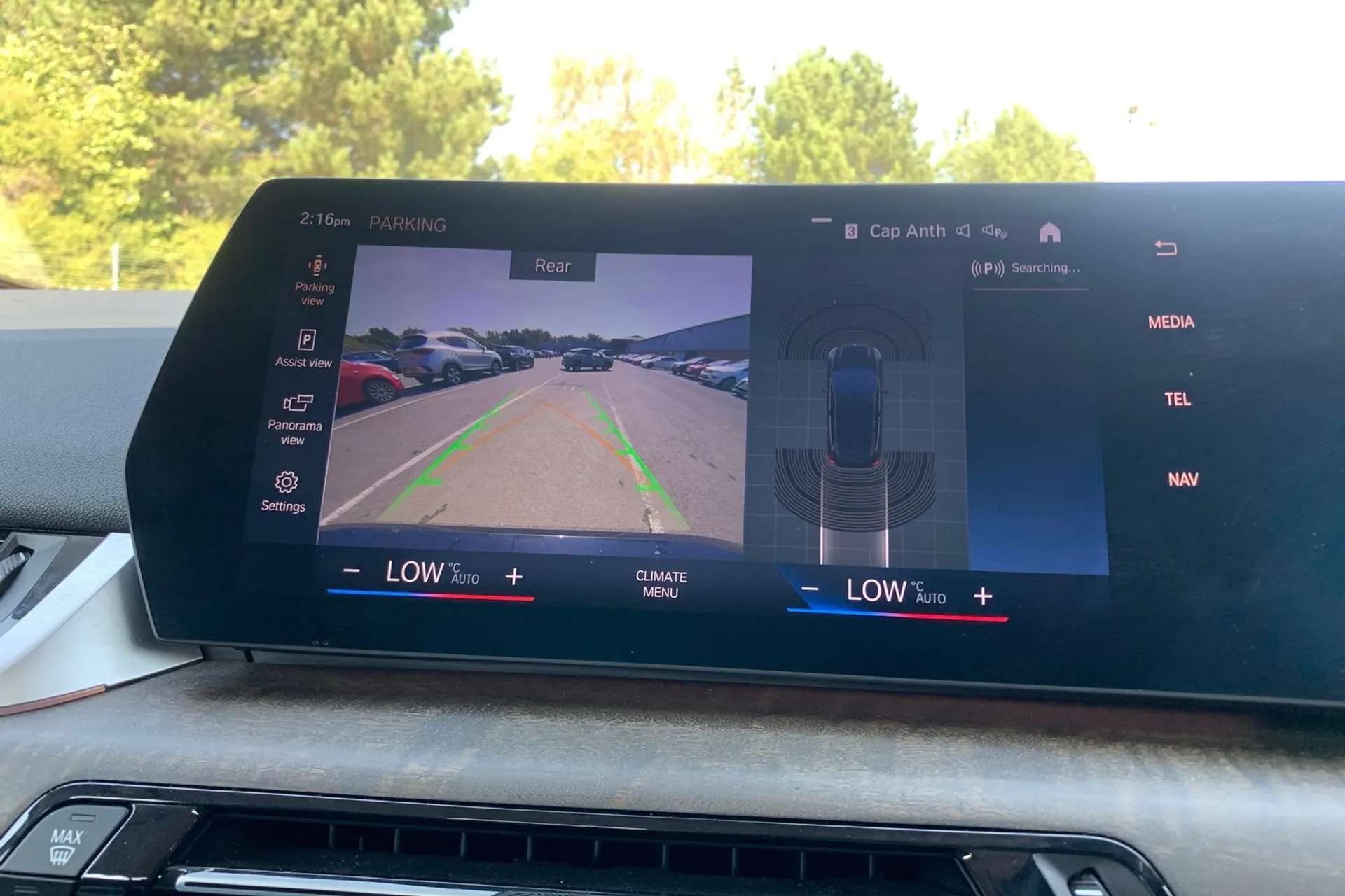 2023 BMW 2 SERIES 2023 BMW 2 SERIES