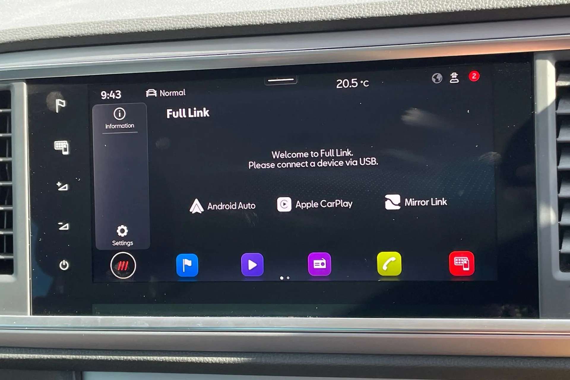 2023 SEAT ATECA 2023 SEAT ATECA