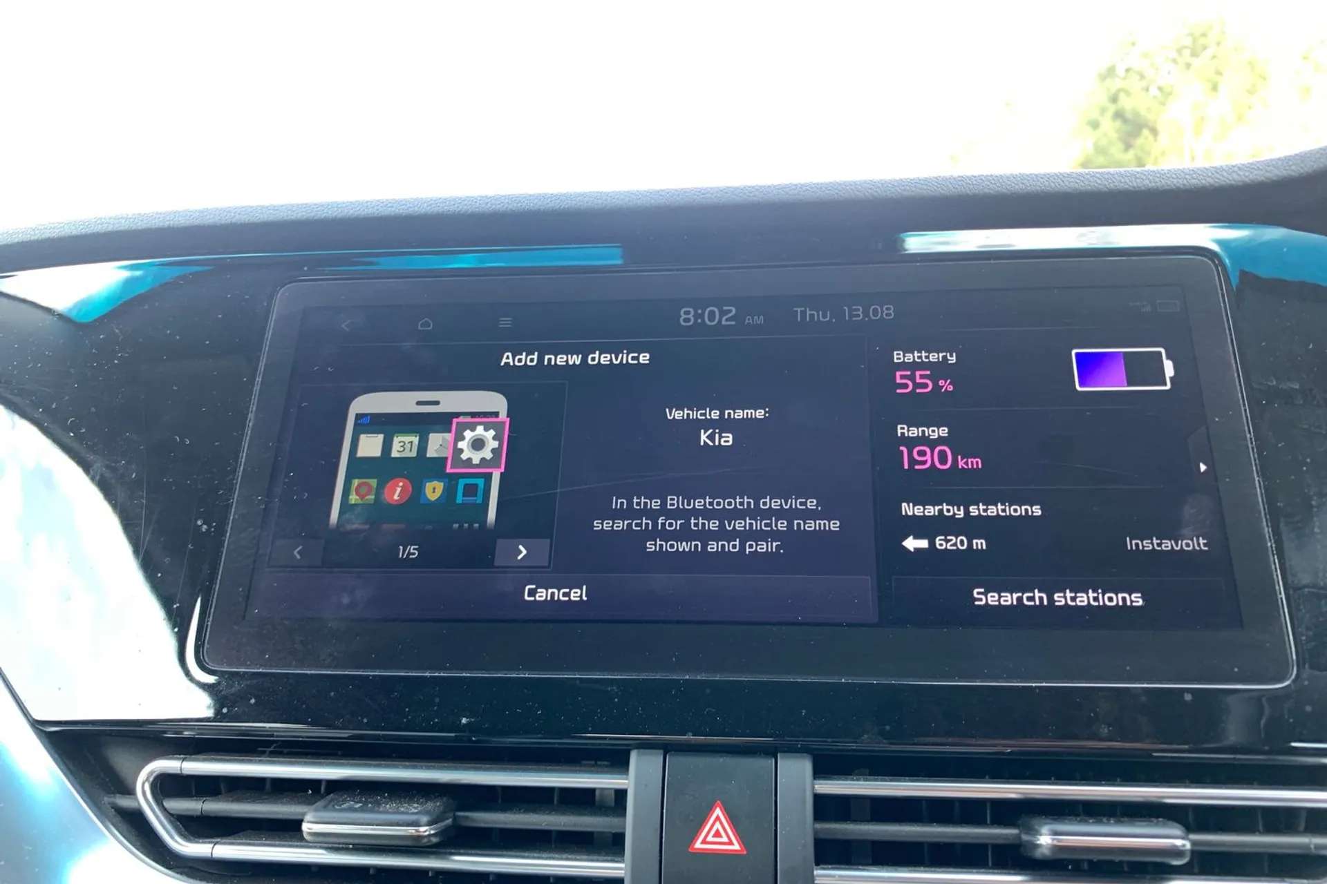 2022 KIA E-NIRO 2022 KIA E-NIRO
