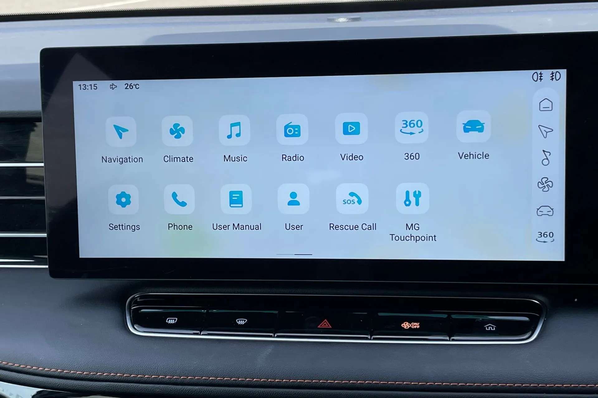 2025 MG MOTOR UK HS 2025 MG MOTOR UK HS