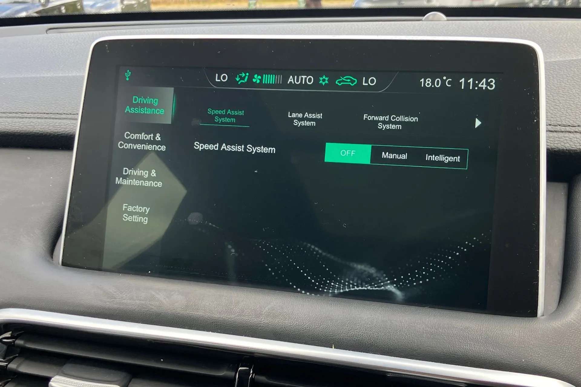 2023 MG MOTOR UK HS 2023 MG MOTOR UK HS